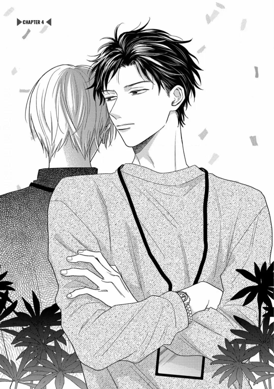 Đọc truyện Giấc Mơ Kỳ Lạ Của Tổ Biên Tập BL - Chapter 4