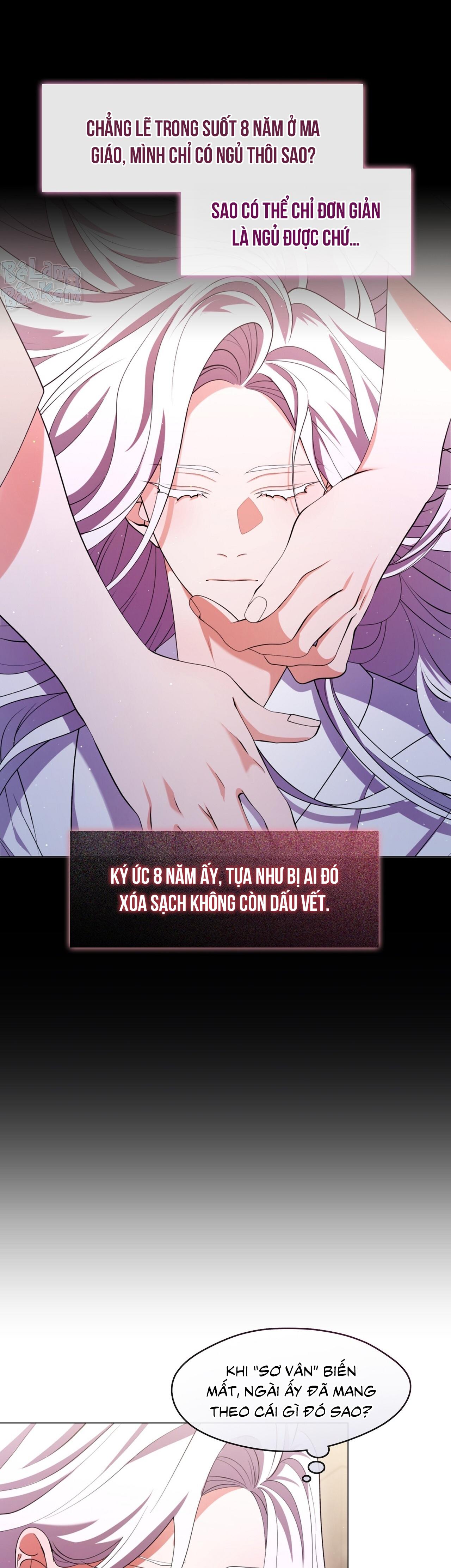 Đọc truyện Tôi đã nuôi dạy thủ lĩnh giáo phái ác ma - Chapter 73