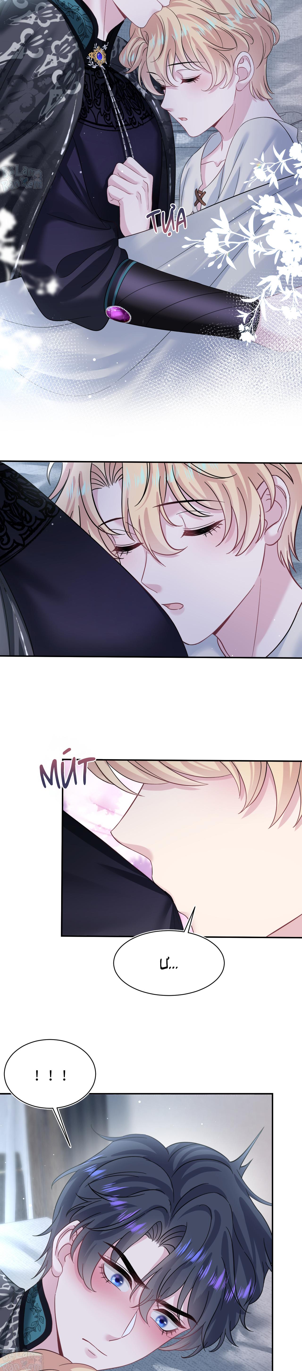 Tuyệt mỹ bạch liên hoa online dạy học -  - Trang 2