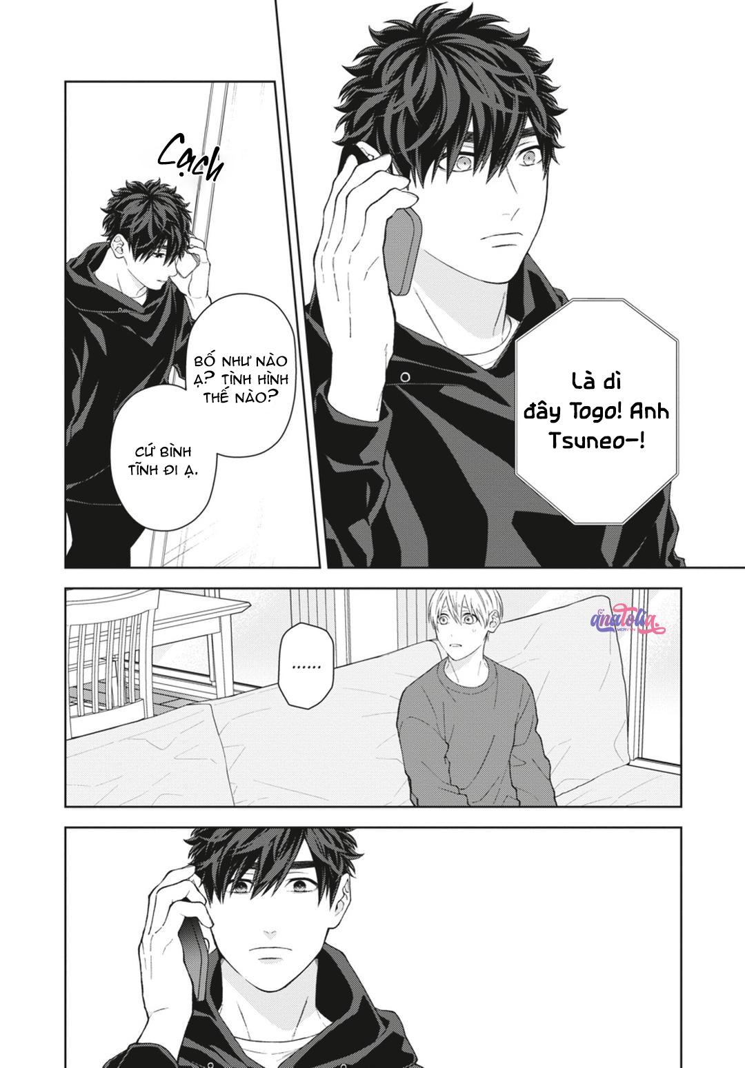 Đọc truyện Ngắm Nhìn Bầu Trời Sao - Chapter 12