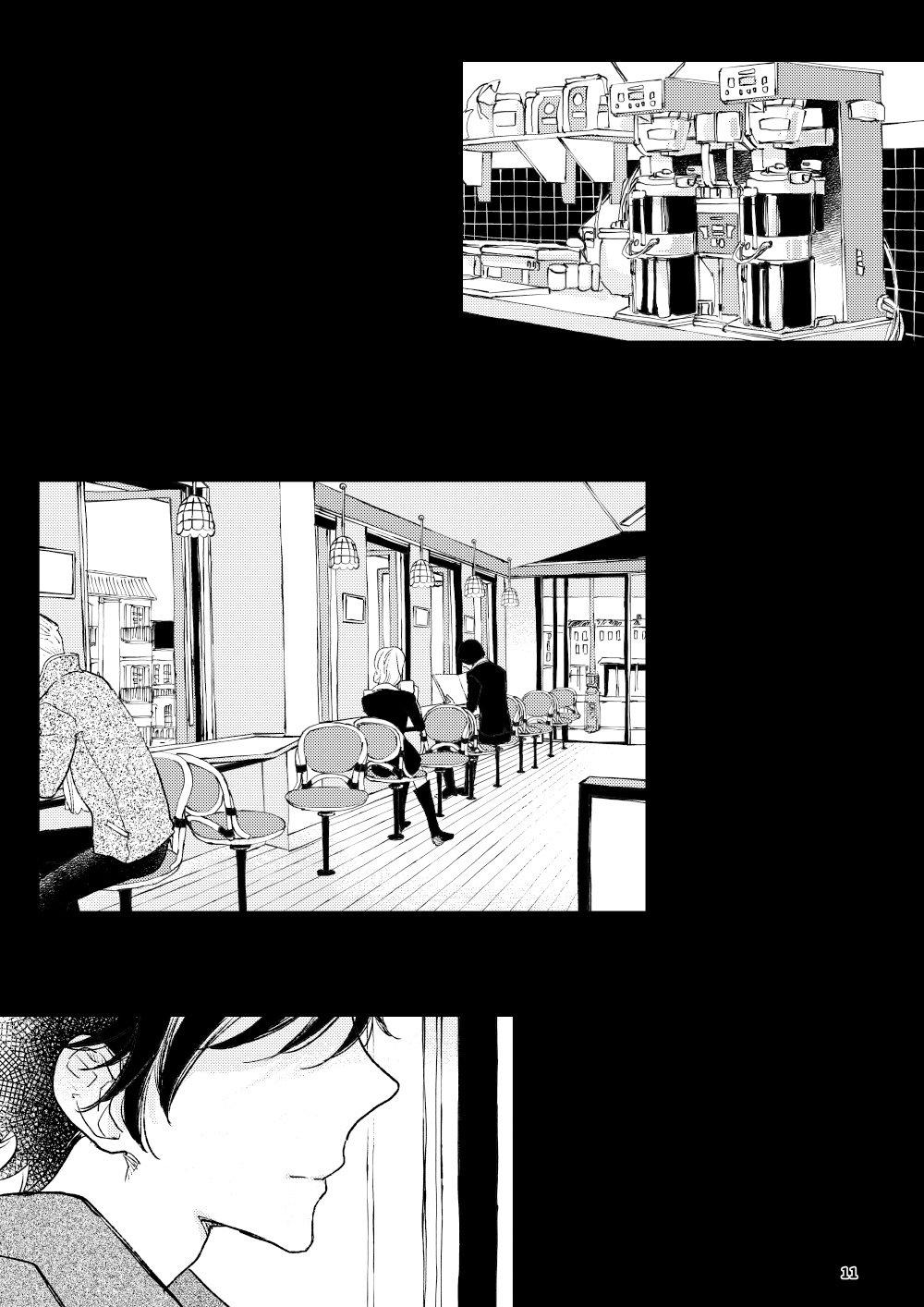 Đọc truyện The Wish We Share Zenpen - Chapter 1
