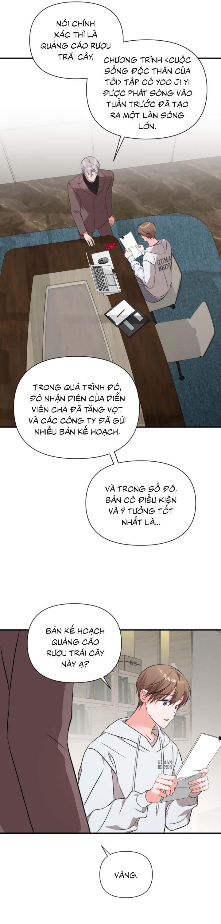 Đọc truyện [Vicera] Masquerade - Chapter 32