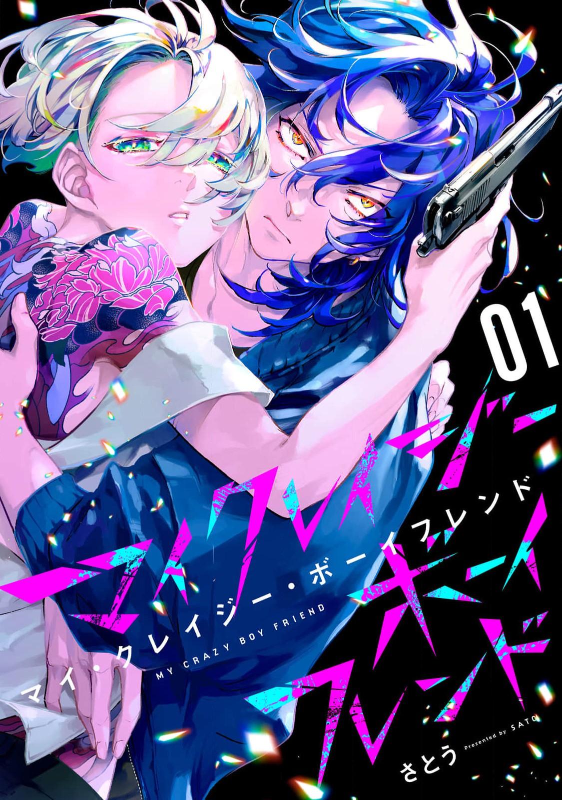 Đọc truyện Bạn Trai Nổi Loạn Của Tôi - Chapter 3