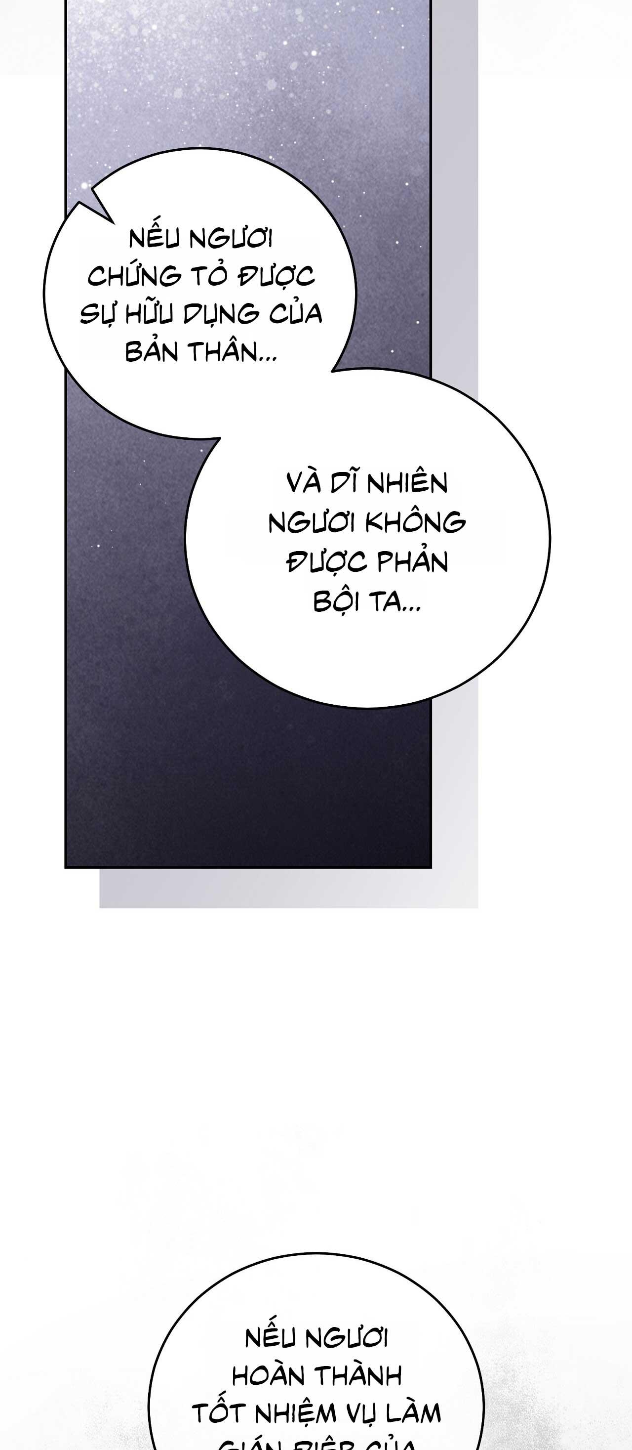 Đọc truyện Xuyên thành cục bông của tên cuồng công - Chapter 48