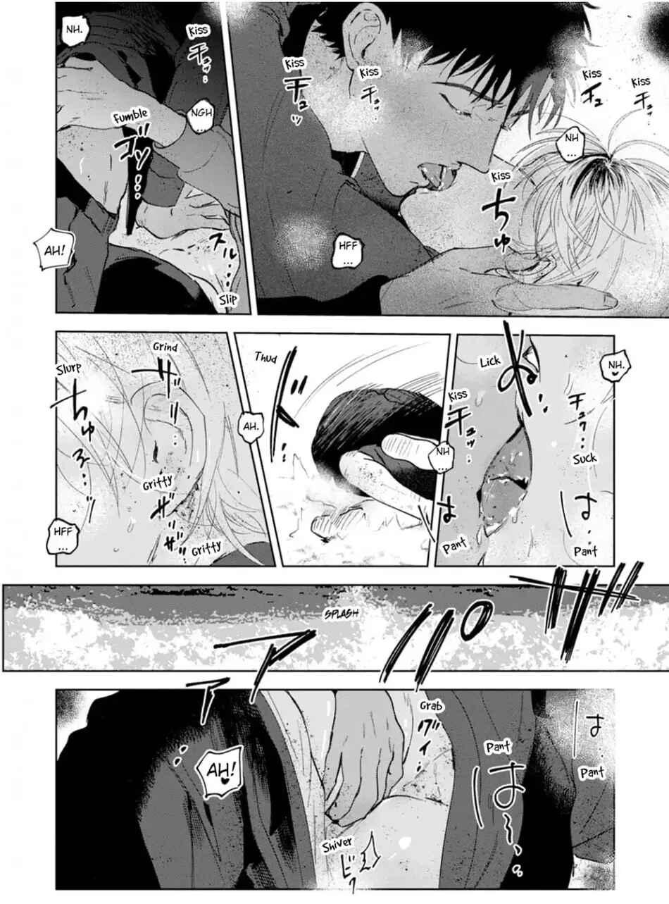 Đọc truyện Làn da em đang cháy bỏng vì khao khát - Chapter 5