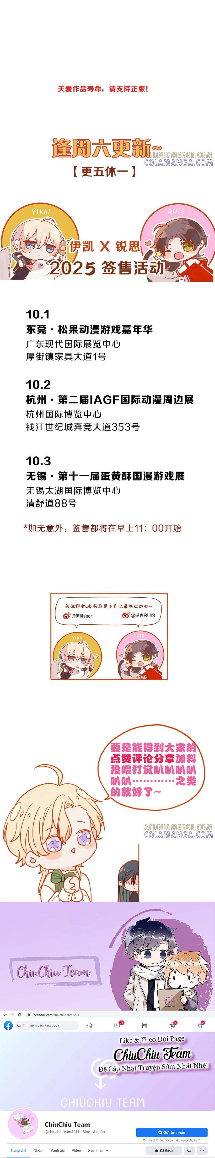 Đọc truyện Khốn Thú Chi Nhiễm - Chapter 77