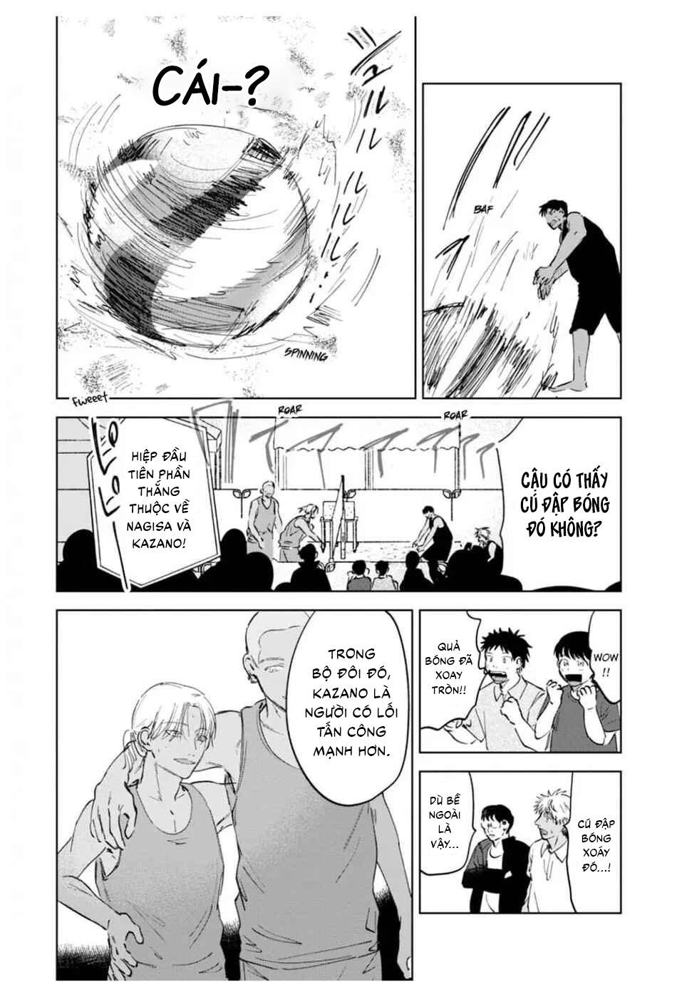 Đọc truyện Làn da em đang cháy bỏng vì khao khát - Chapter 4