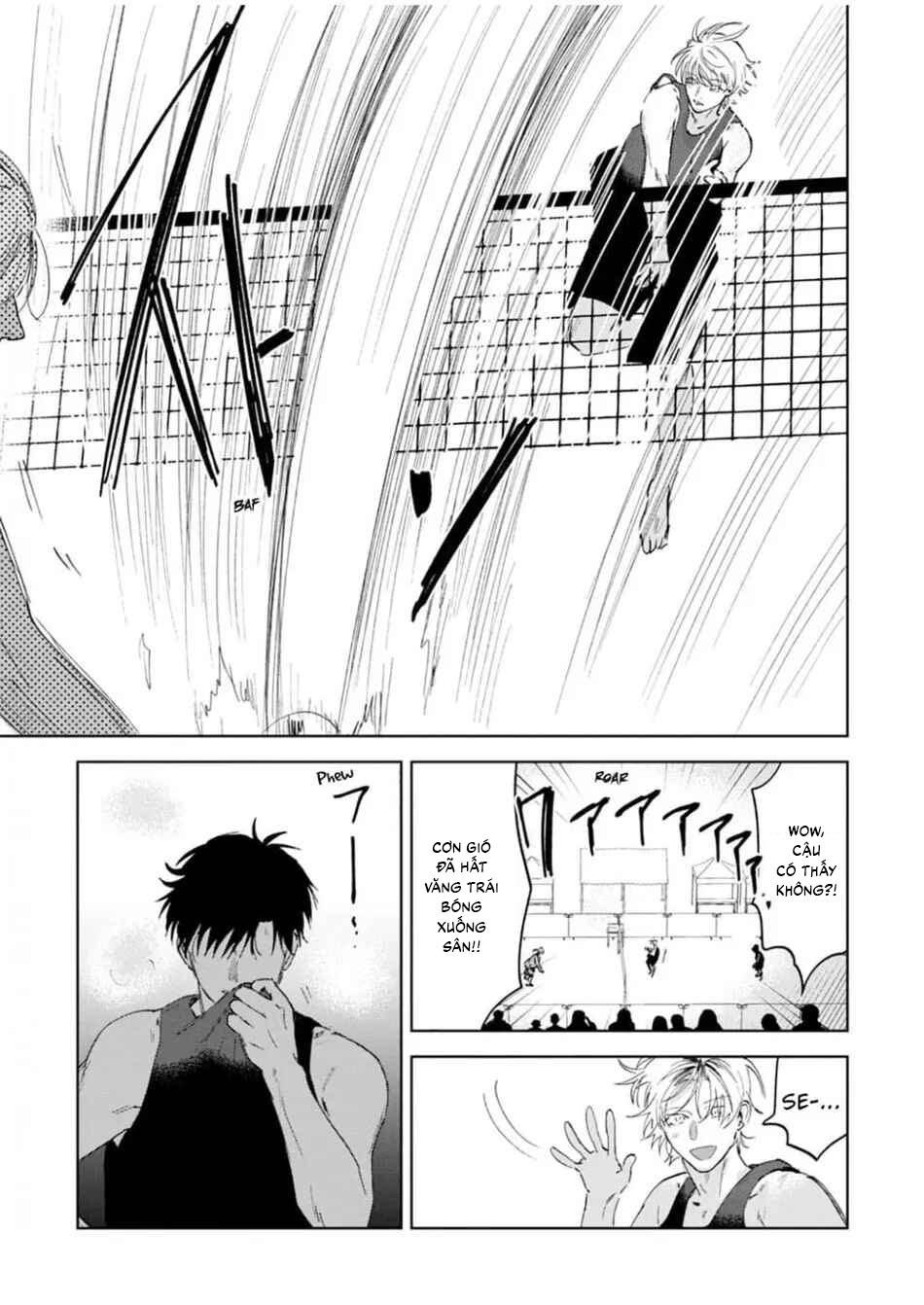 Đọc truyện Làn da em đang cháy bỏng vì khao khát - Chapter 4