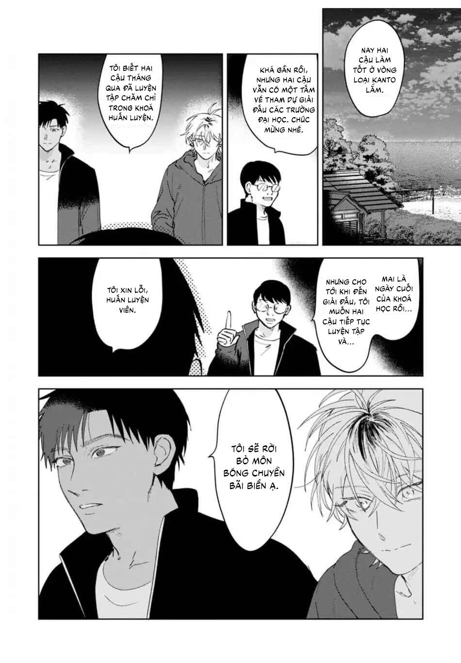 Đọc truyện Làn da em đang cháy bỏng vì khao khát - Chapter 5