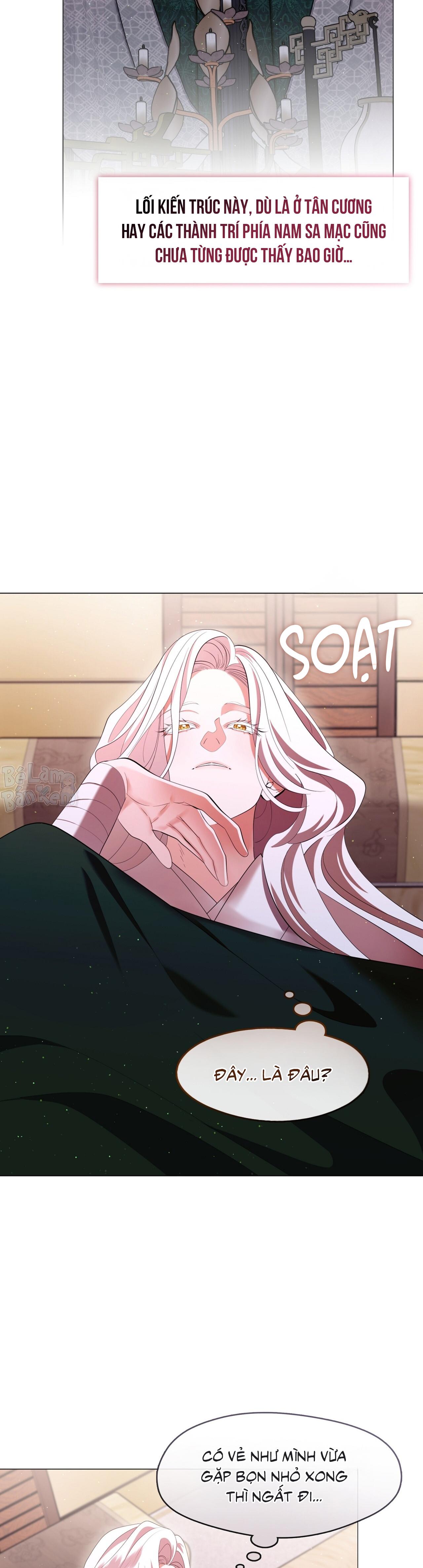 Đọc truyện Tôi đã nuôi dạy thủ lĩnh giáo phái ác ma - Chapter 73