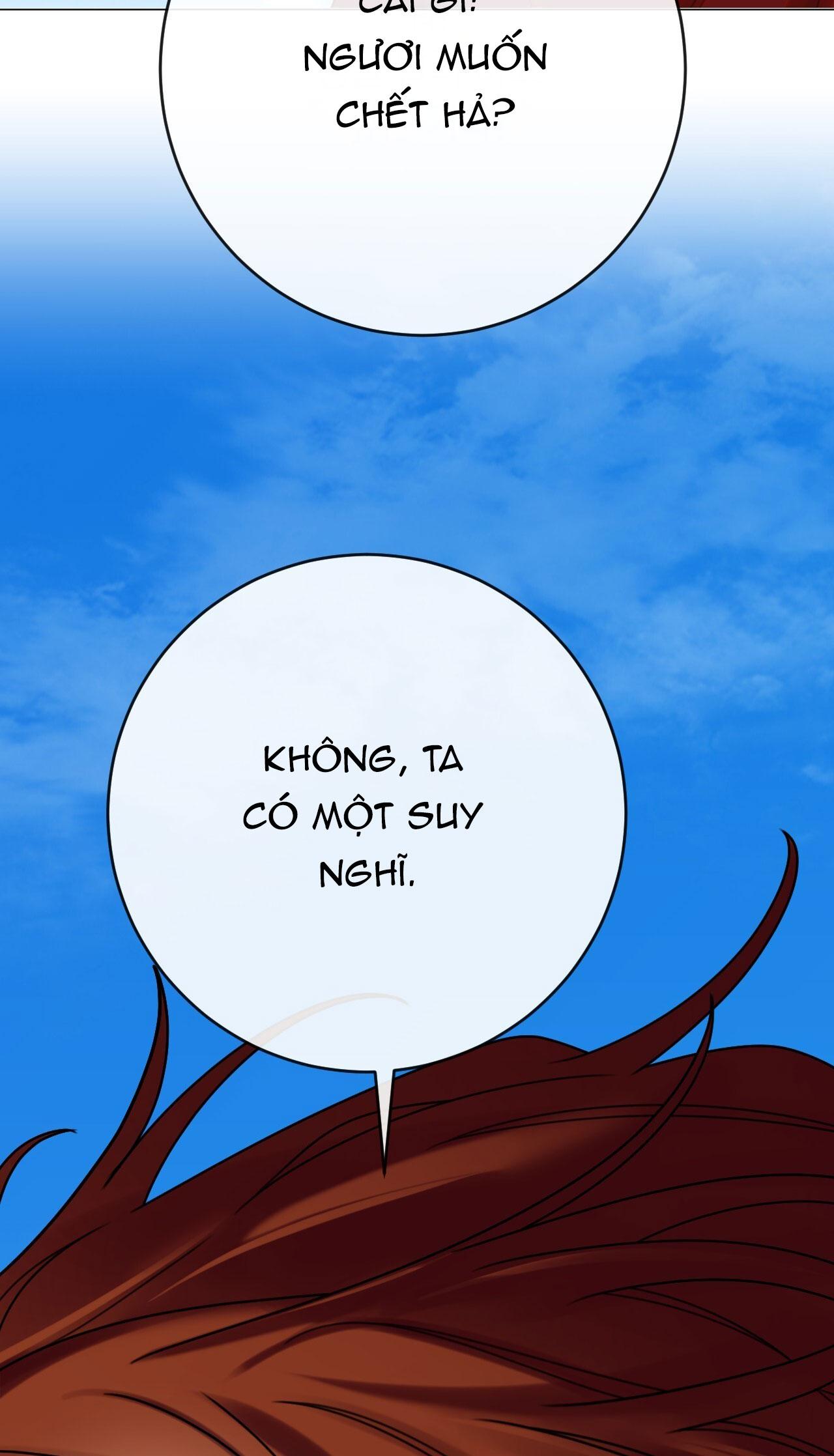 Đọc truyện QUẺ BÓI GIẤC MƠ CỦA YÊU TINH - Chapter 71