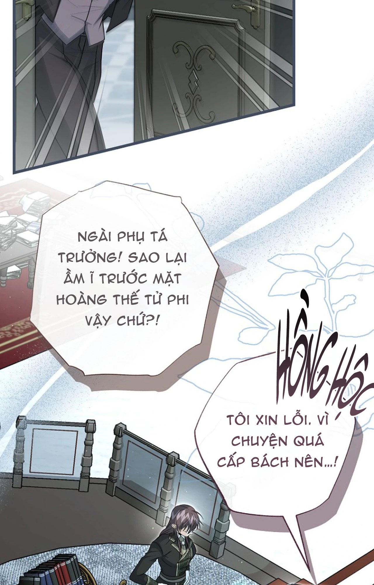 Đọc truyện NGHỈ HƯU CHỨ KHÔNG PHẢI TÌNH YÊU - Chapter 64
