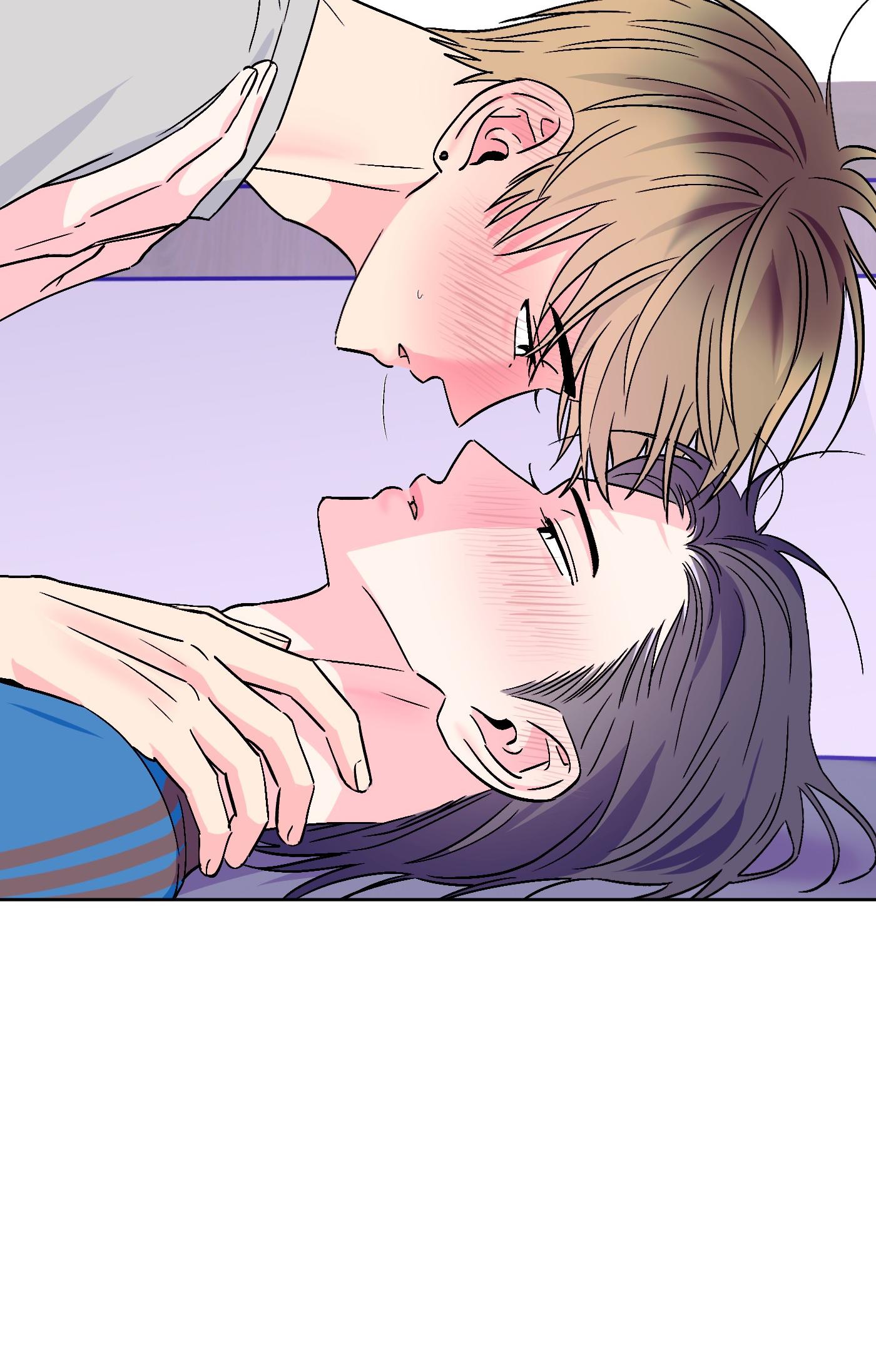 Đọc truyện Vụ bê bối của Beta - Chapter 66