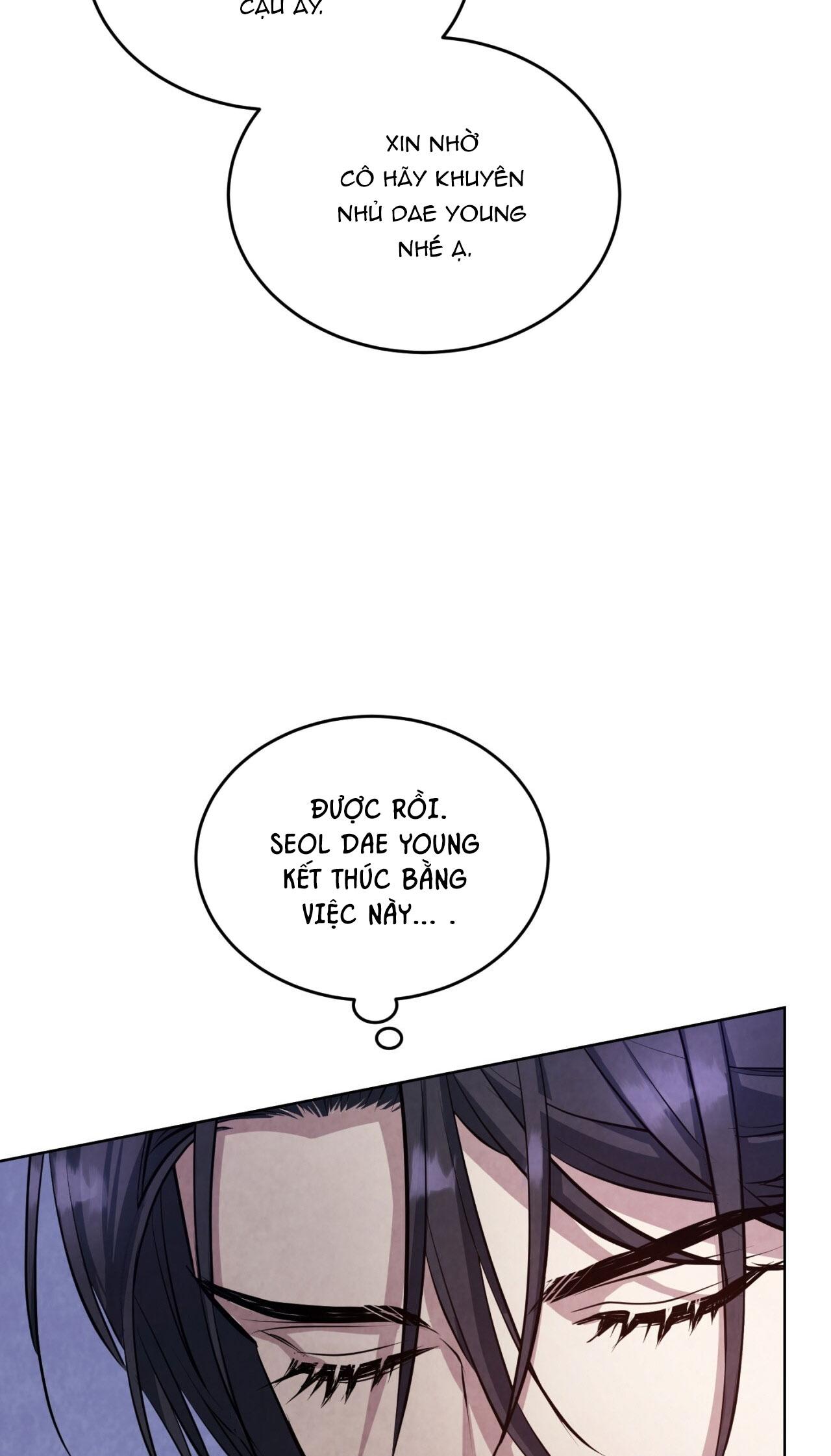Đọc truyện THẾ GIỚI XUNG KHẮC - Chapter 12