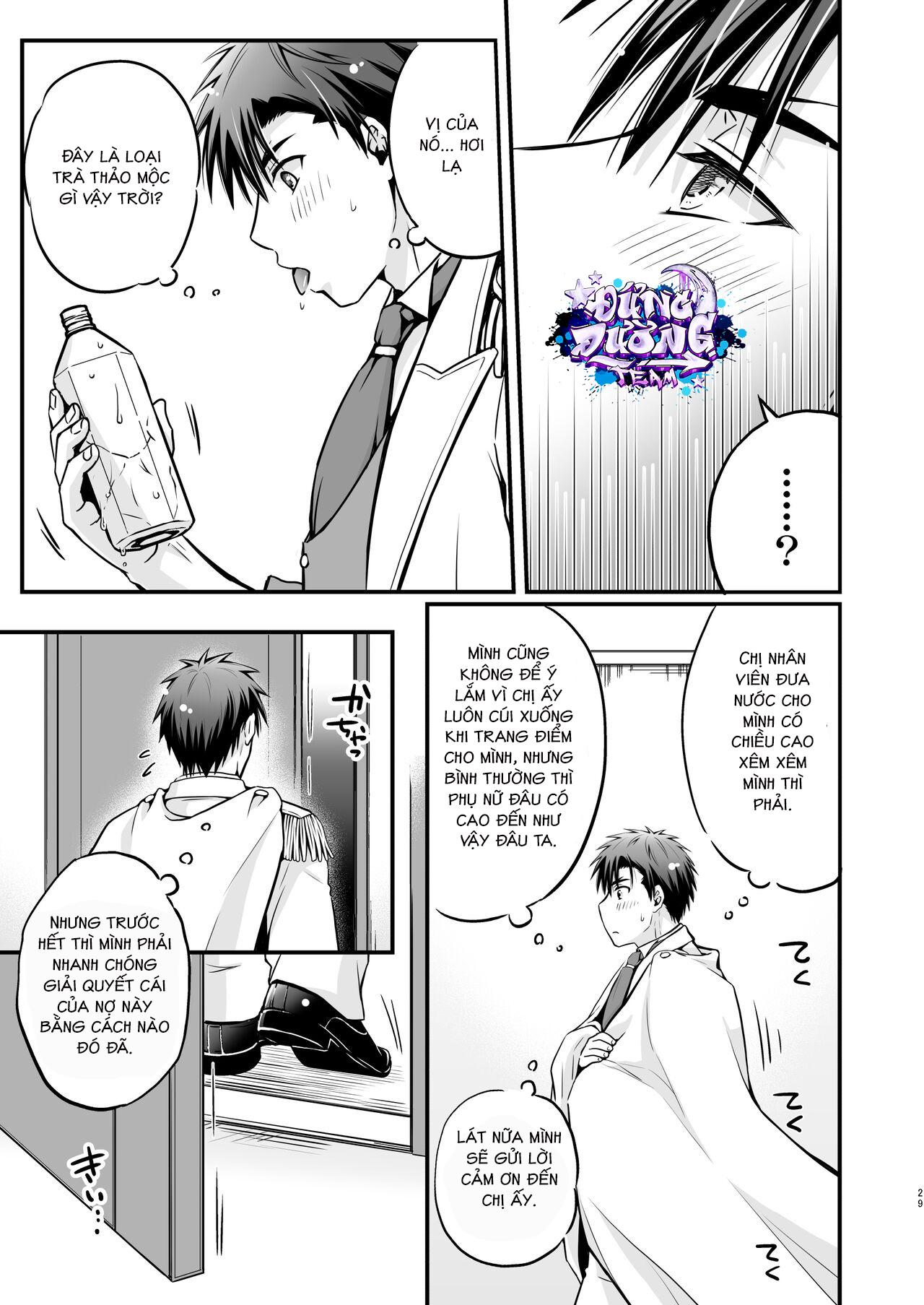 Đọc truyện ONESHORT BÁI THIẾN - Chapter 15.1