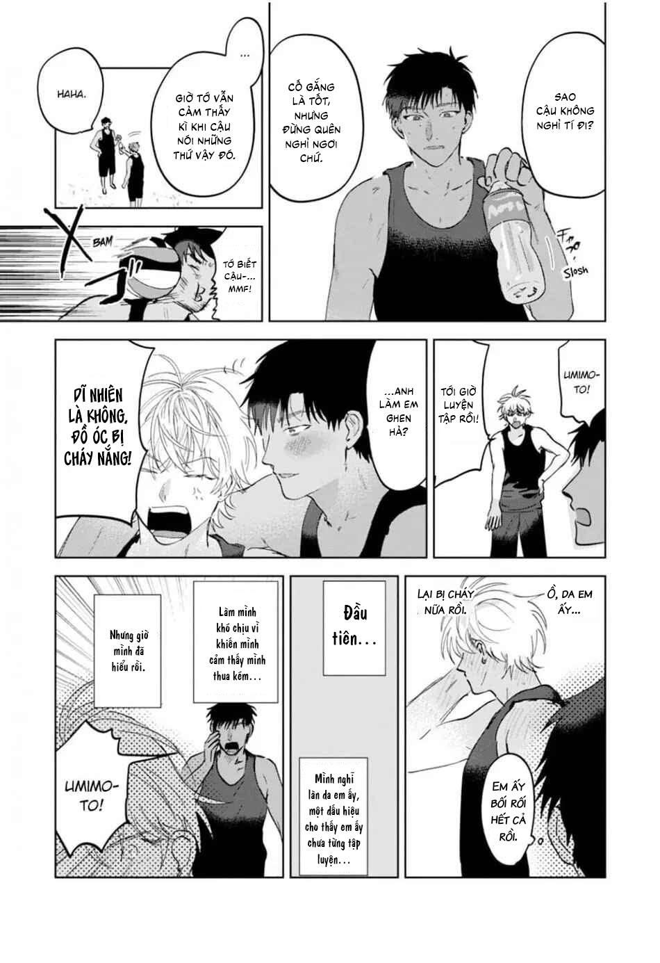 Đọc truyện Làn da em đang cháy bỏng vì khao khát - Chapter 6