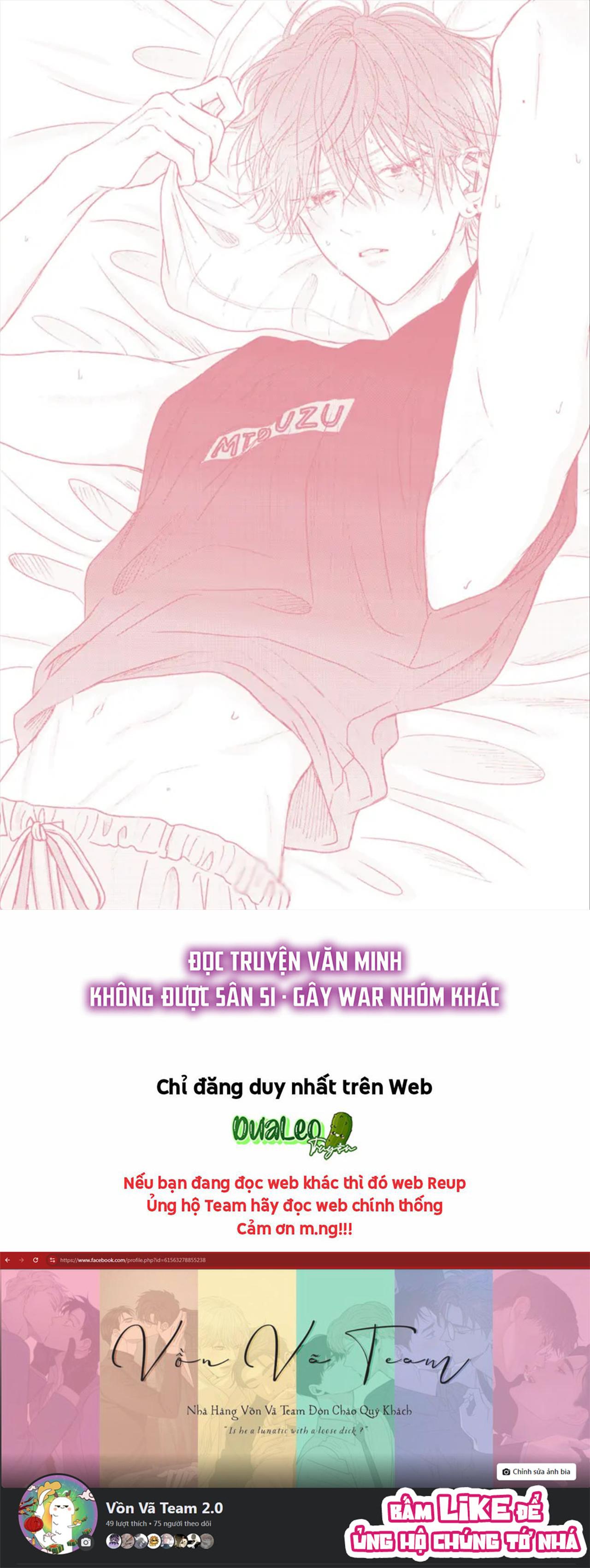 Đọc truyện Tình Yêu Không Thể Giấu - Chapter 4.5