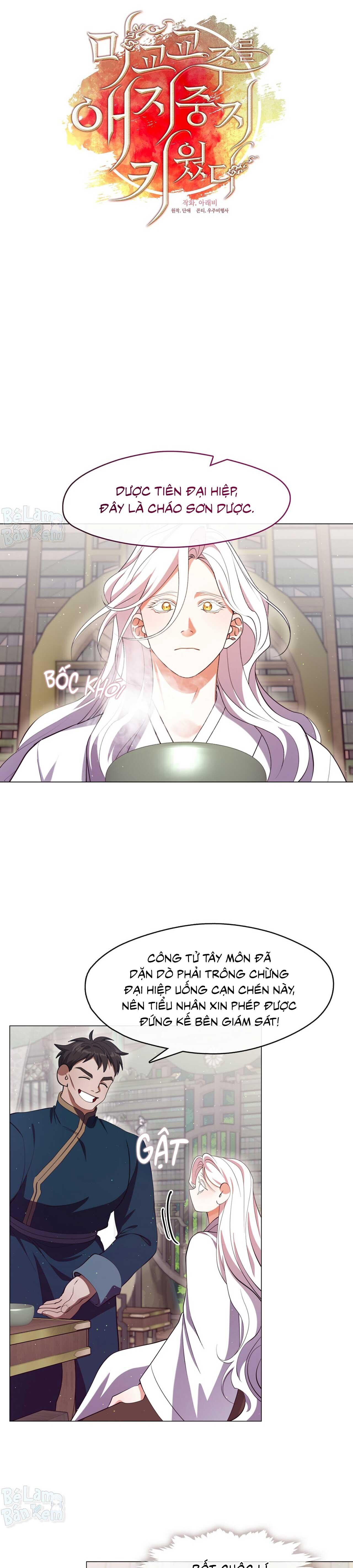 Đọc truyện Tôi đã nuôi dạy thủ lĩnh giáo phái ác ma - Chapter 74