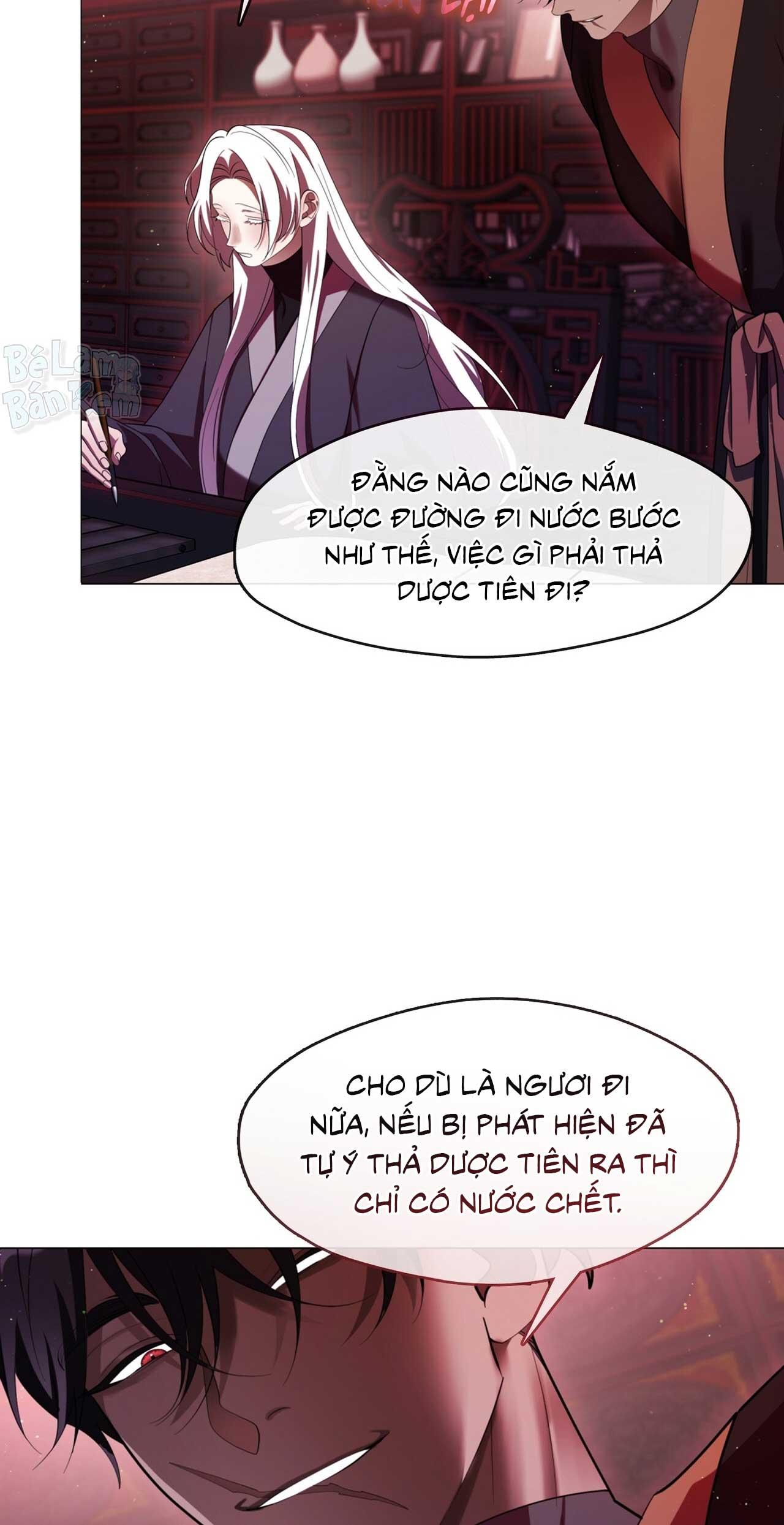 Đọc truyện Tôi đã nuôi dạy thủ lĩnh giáo phái ác ma - Chapter 72
