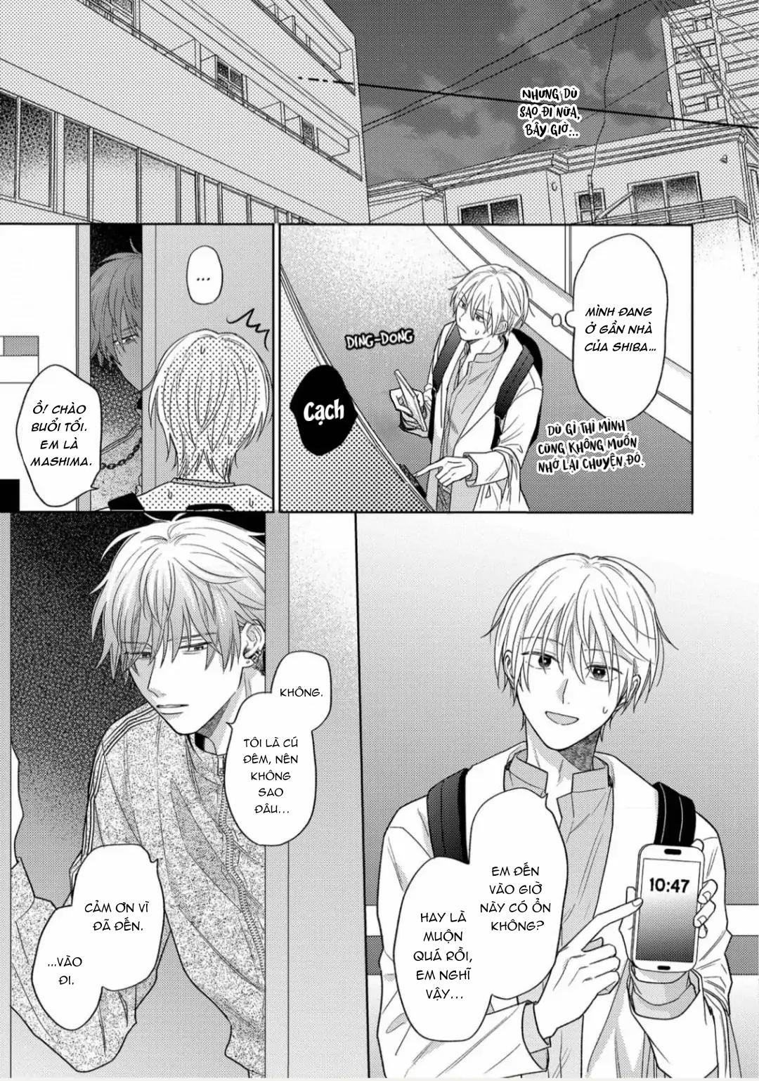Đọc truyện Giấc Mơ Kỳ Lạ Của Tổ Biên Tập BL - Chapter 4