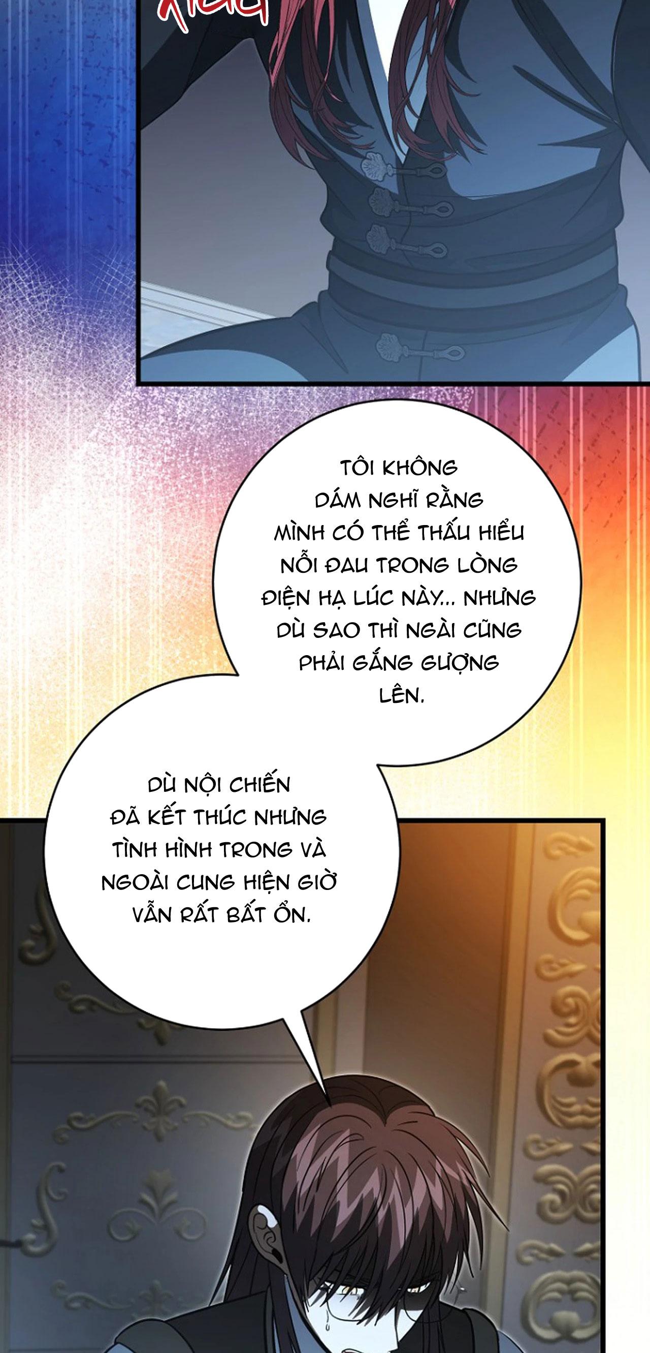 NGHỈ HƯU CHỨ KHÔNG PHẢI TÌNH YÊU -  - Trang 28