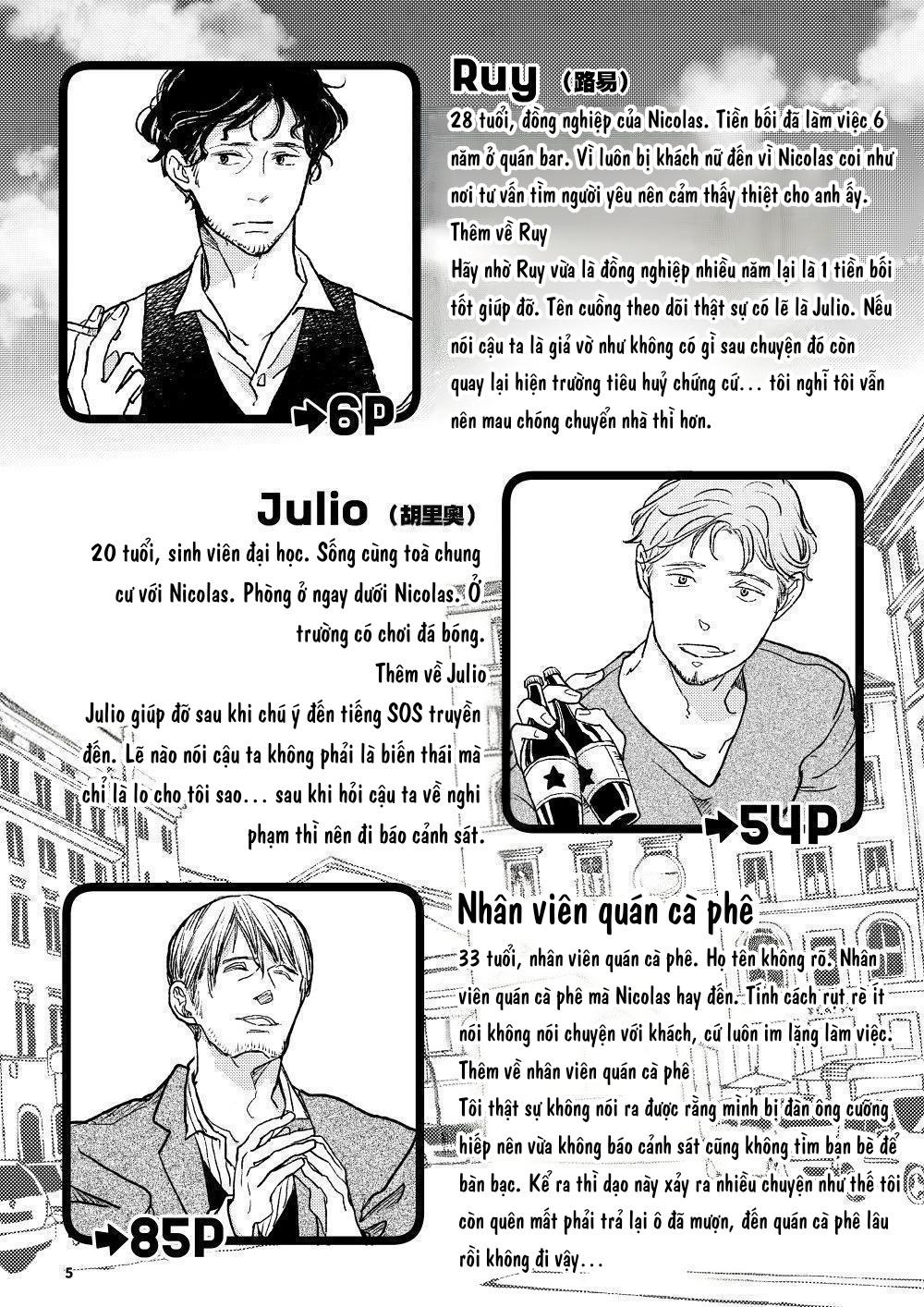 Đọc truyện The Wish We Share Zenpen - Chapter 3