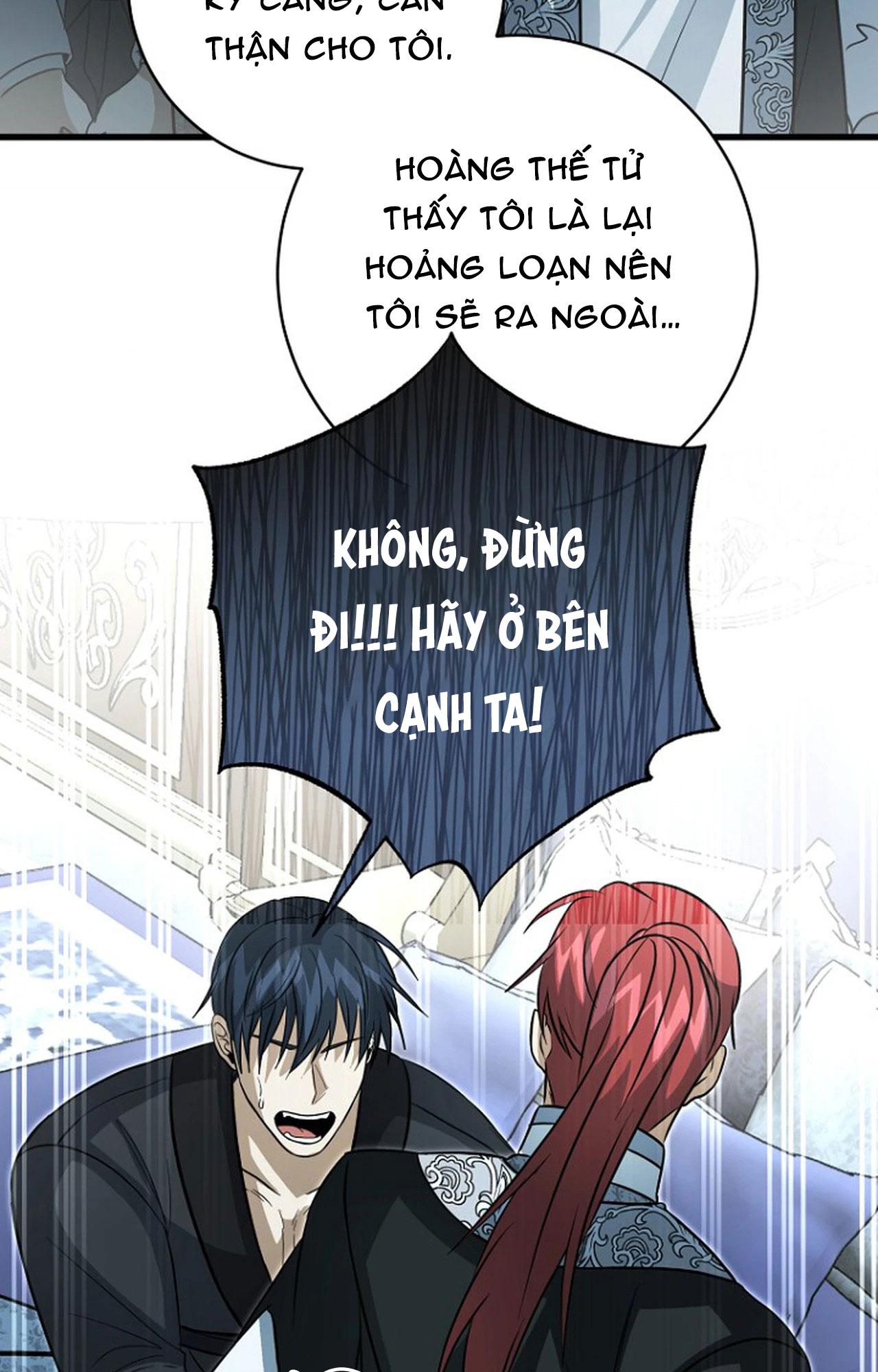 Đọc truyện NGHỈ HƯU CHỨ KHÔNG PHẢI TÌNH YÊU - Chapter 64