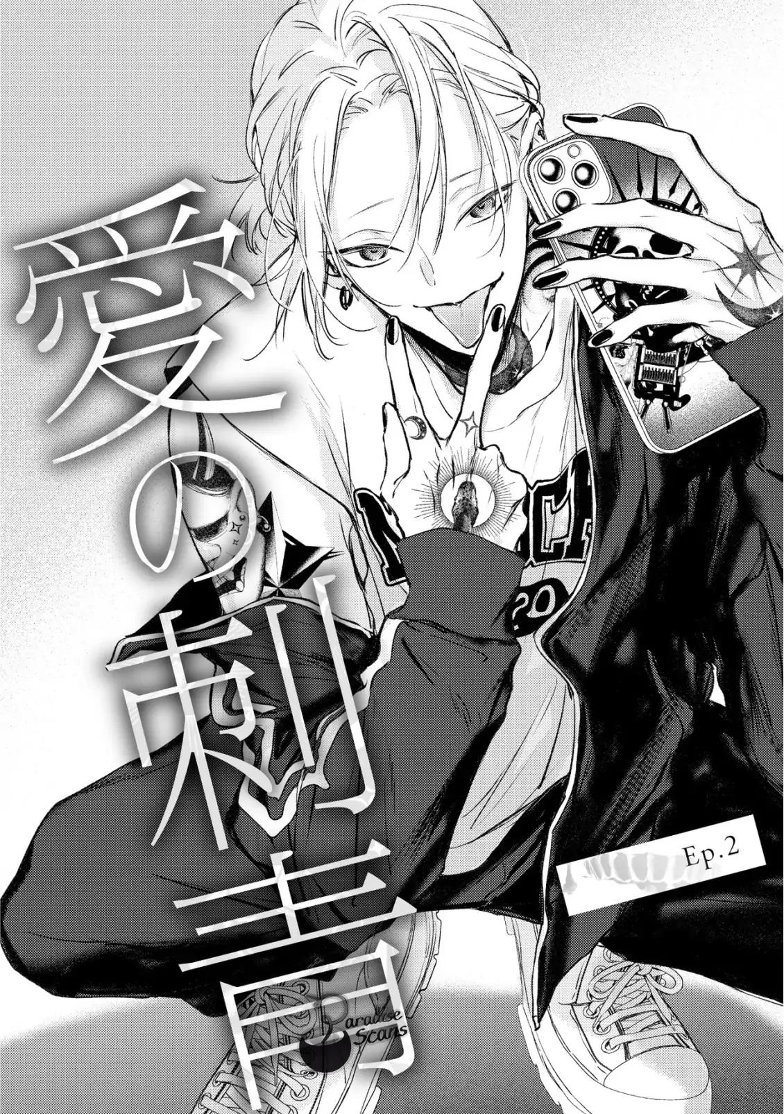 Đọc truyện Love Tattoo - Chapter 3