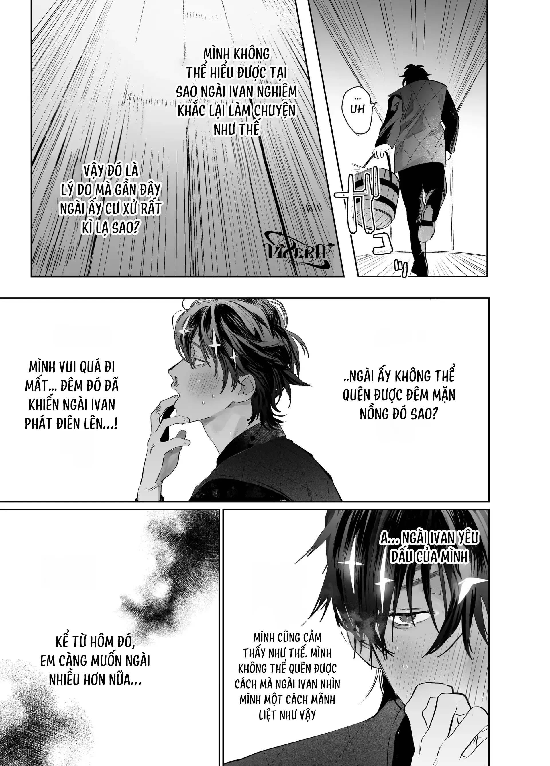 Tuyển Tập Truyện Của Tác Giả Nocori - Pastor 2 - Trang 13