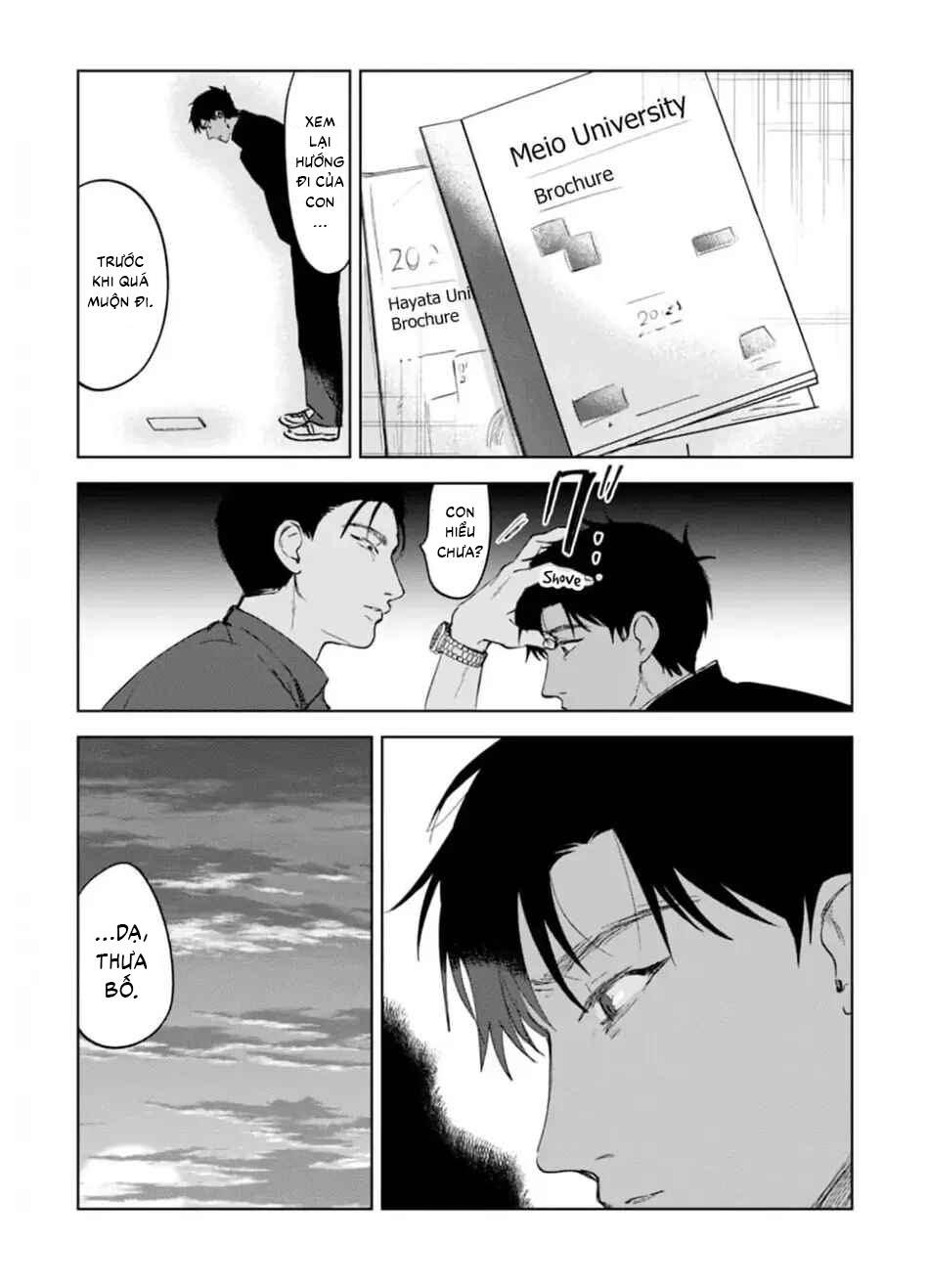 Đọc truyện Làn da em đang cháy bỏng vì khao khát - Chapter 5