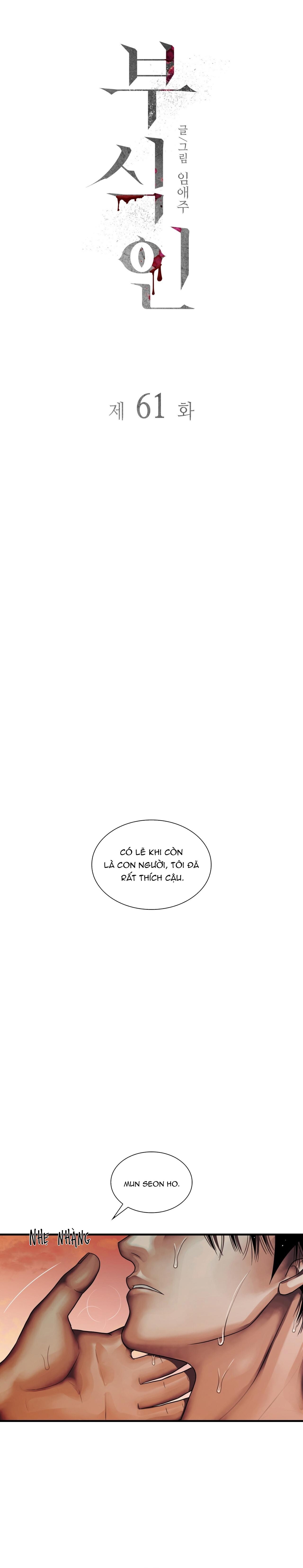 Đọc truyện Thực nhân tha hoá - Chapter 61