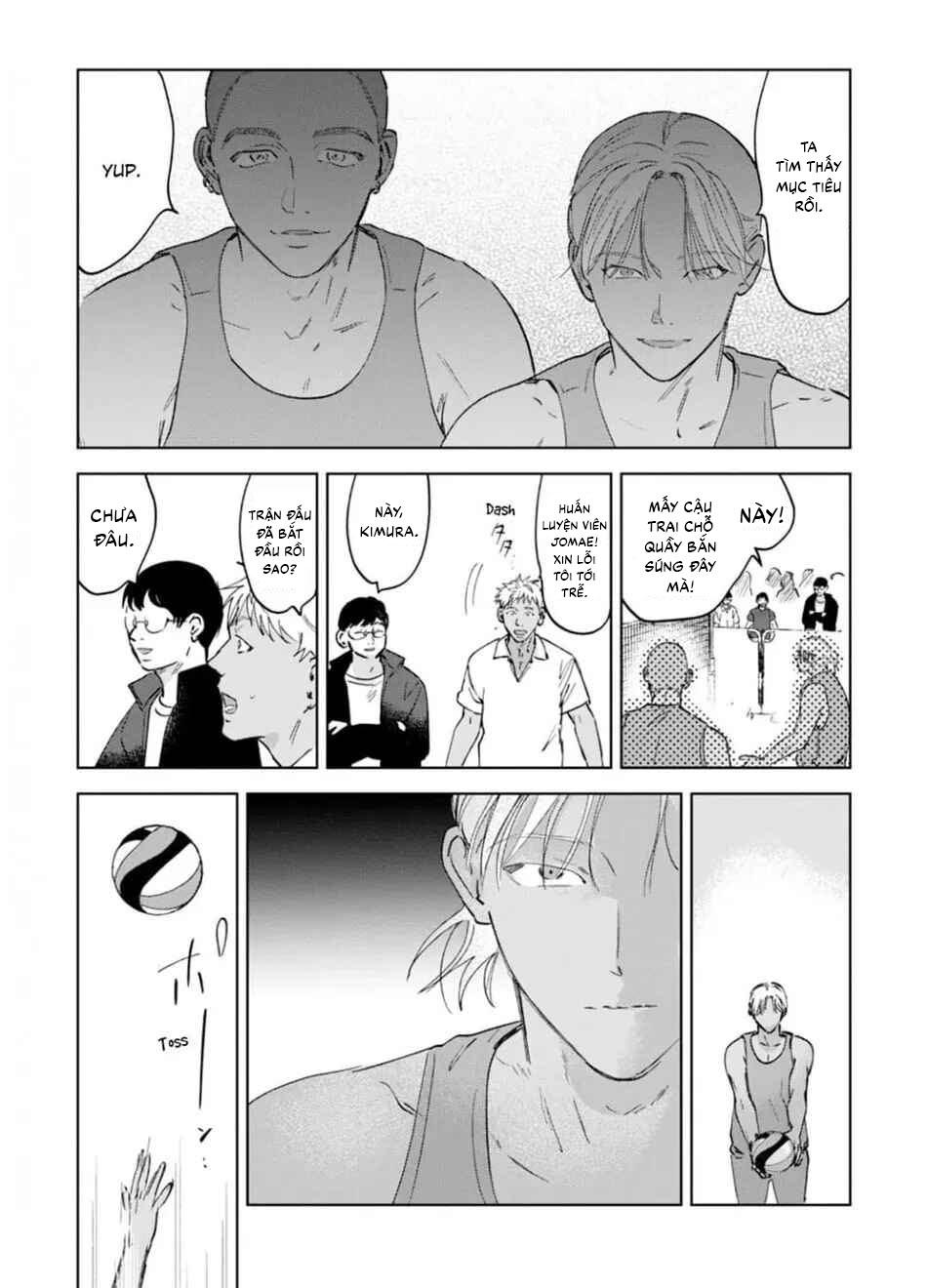 Đọc truyện Làn da em đang cháy bỏng vì khao khát - Chapter 4