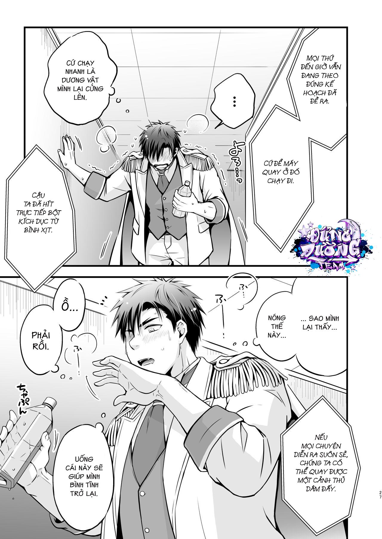 Đọc truyện ONESHORT BÁI THIẾN - Chapter 15.1