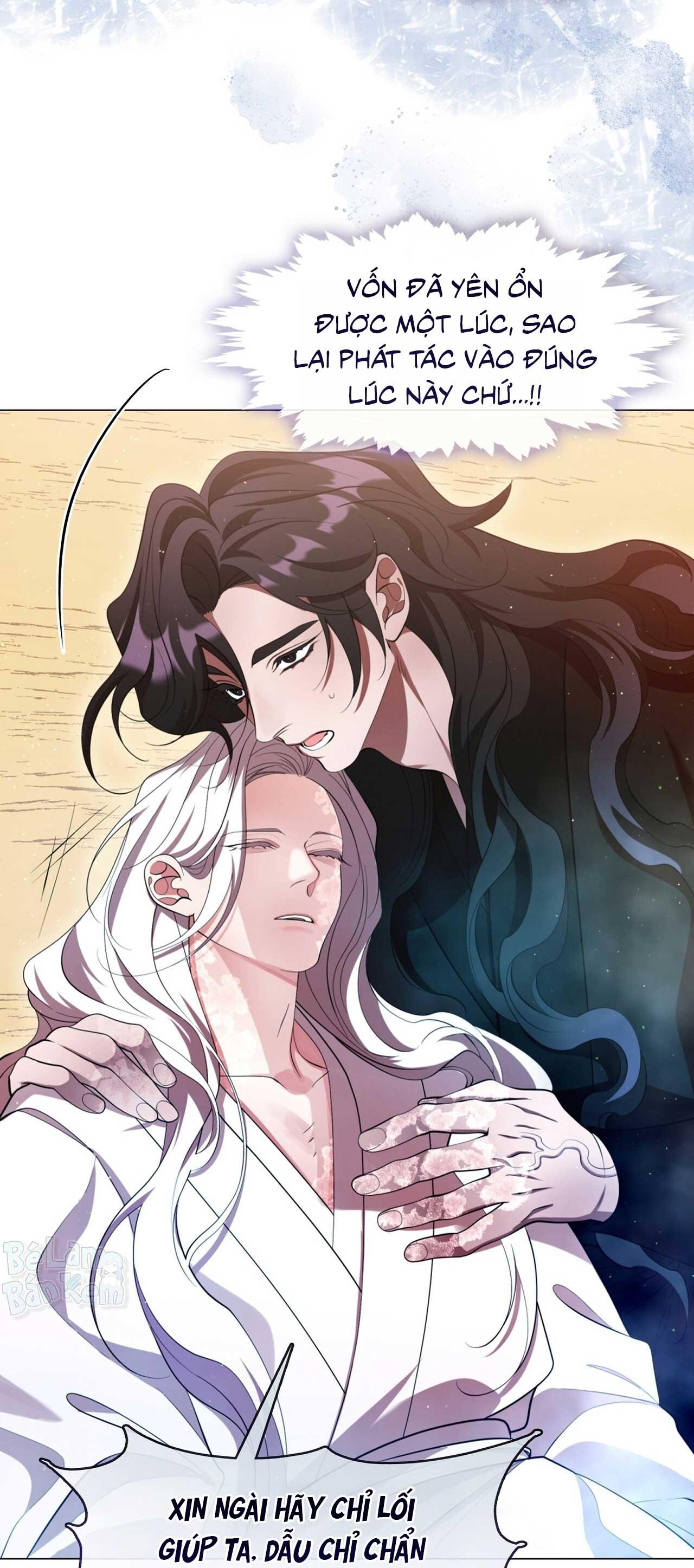 Đọc truyện Tôi đã nuôi dạy thủ lĩnh giáo phái ác ma - Chapter 72