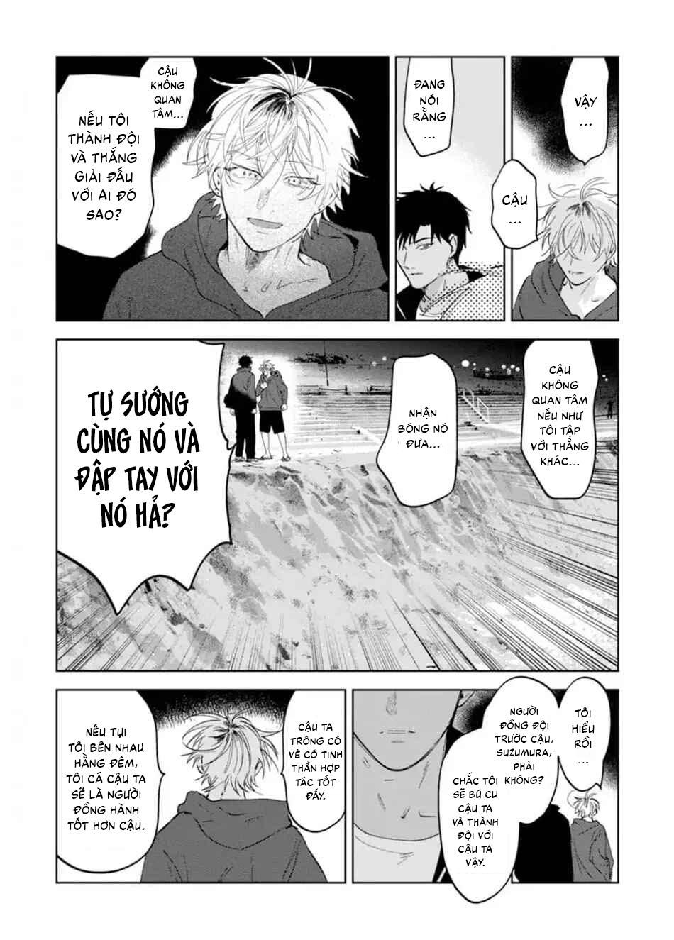 Đọc truyện Làn da em đang cháy bỏng vì khao khát - Chapter 5