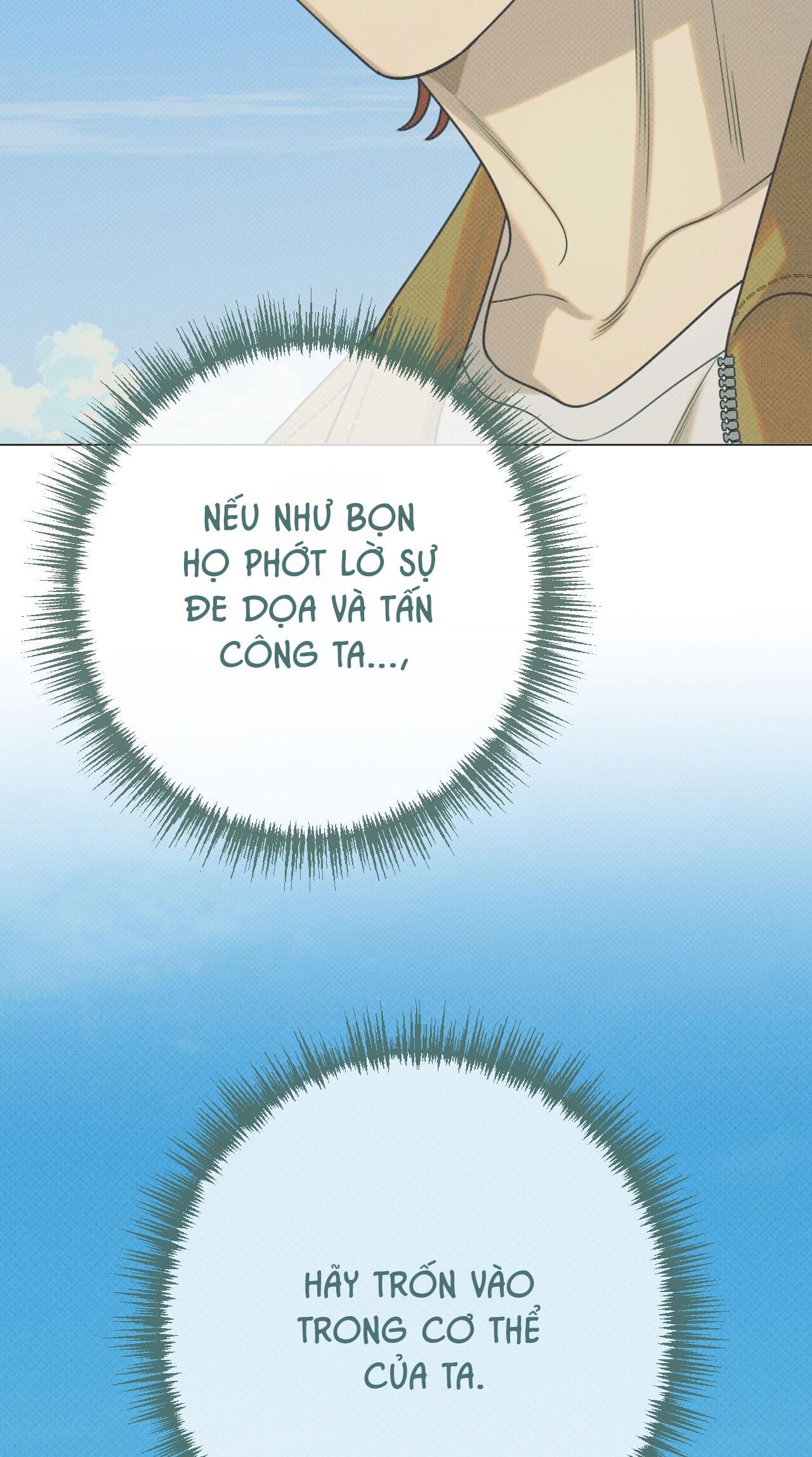 Đọc truyện QUẺ BÓI GIẤC MƠ CỦA YÊU TINH - Chapter 71