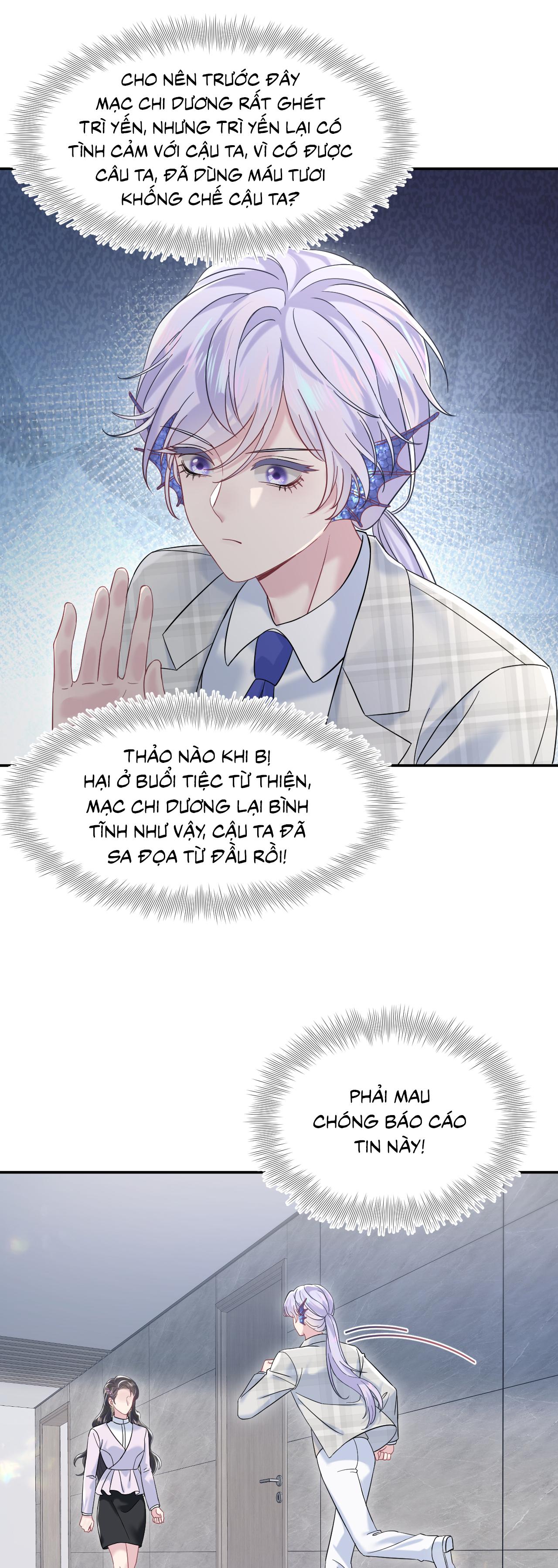 Đọc truyện Tuyệt mỹ bạch liên hoa online dạy học - Chapter 217