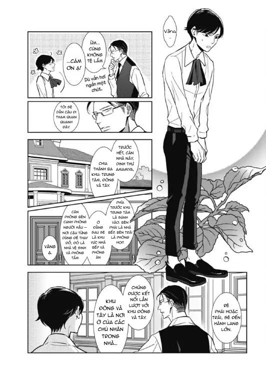 Đọc truyện Ghi Chú Bí Mật - Chapter 1