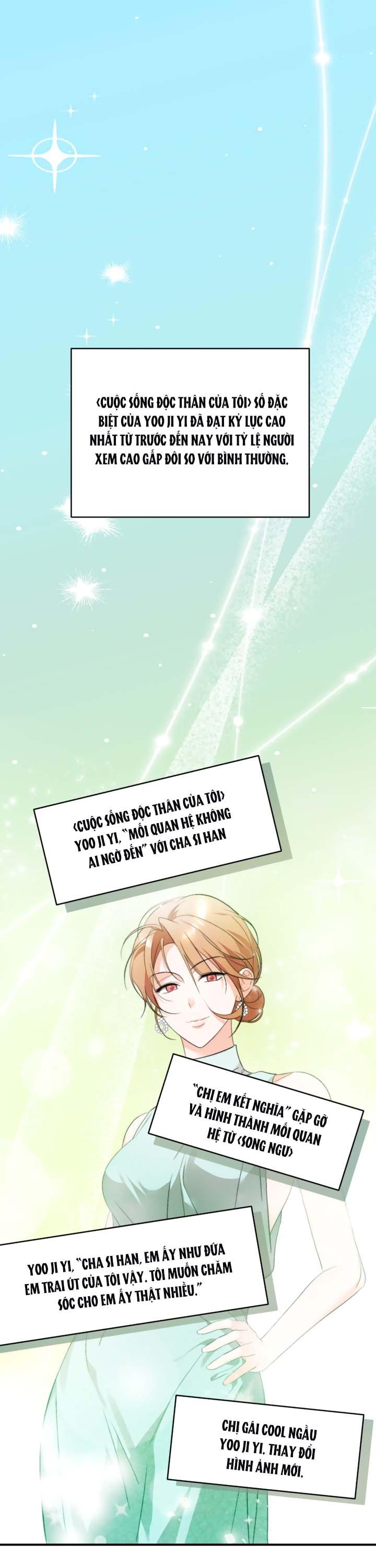 Đọc truyện [Vicera] Masquerade - Chapter 32