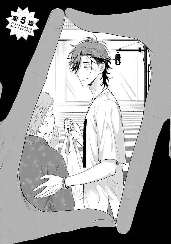 Đọc truyện Karasugaoka Đừng Ngại Ngùng! - Chapter 5