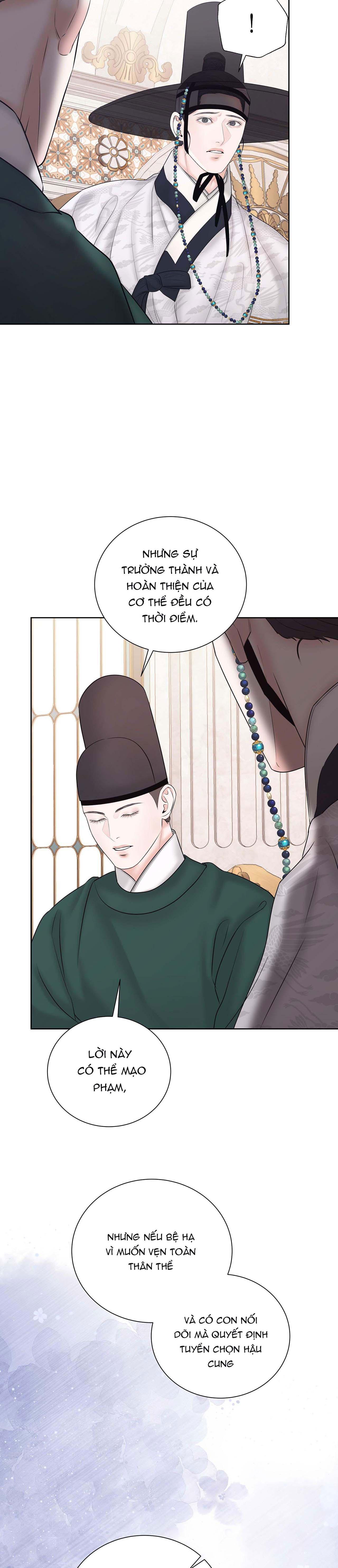 Đọc truyện Quân Tử Hoan Ái - Chapter 12