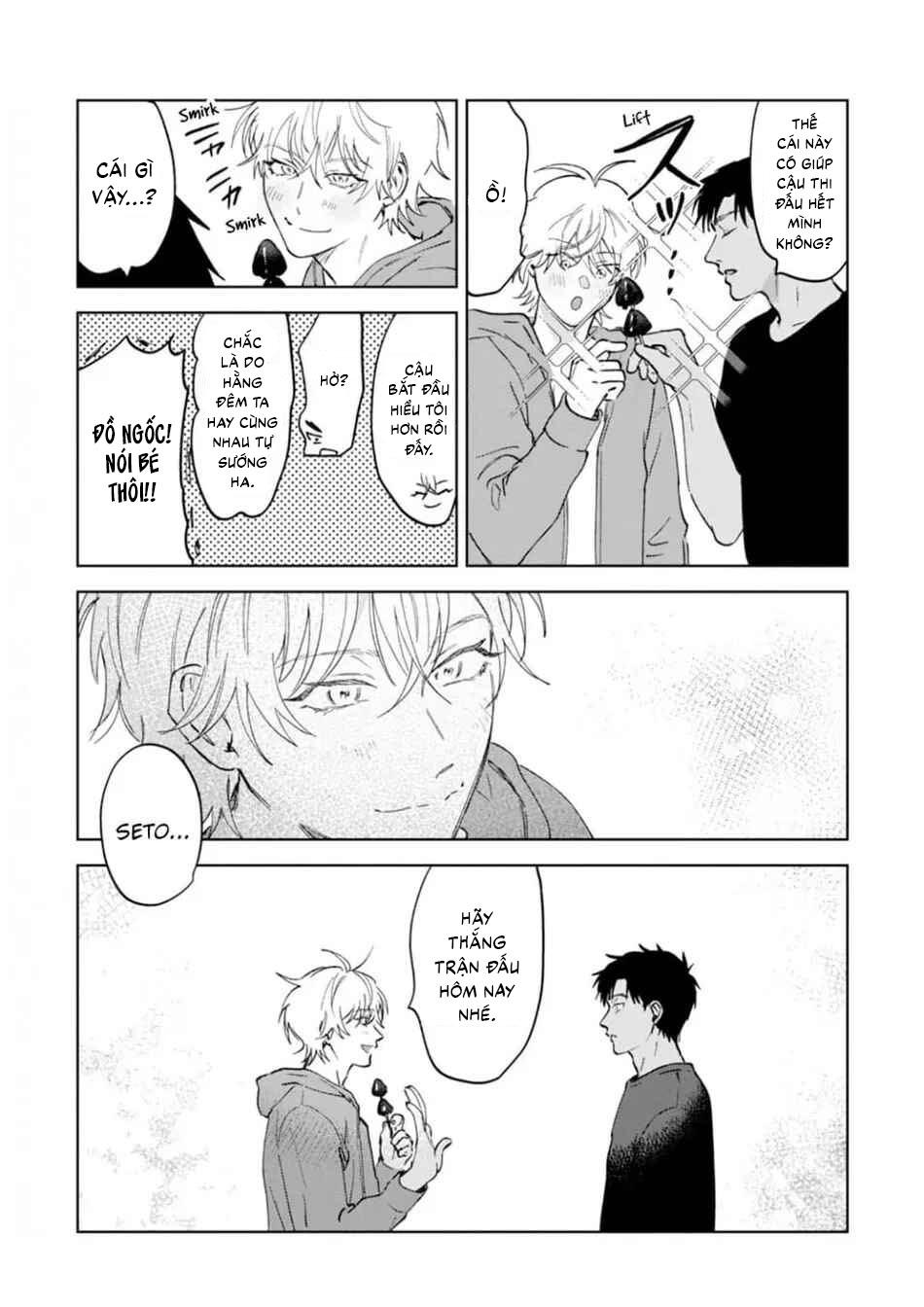Đọc truyện Làn da em đang cháy bỏng vì khao khát - Chapter 4