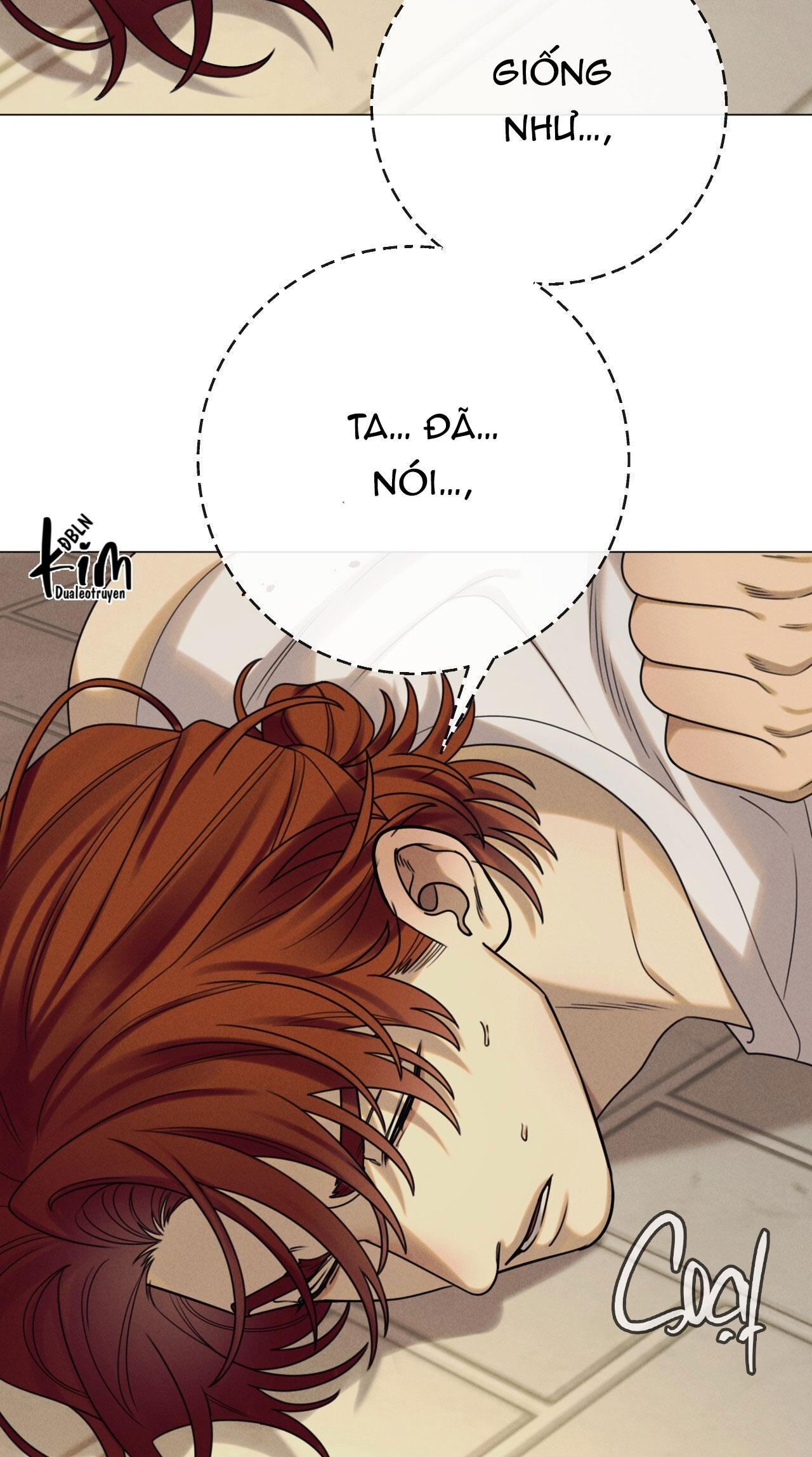 Đọc truyện QUẺ BÓI GIẤC MƠ CỦA YÊU TINH - Chapter 71