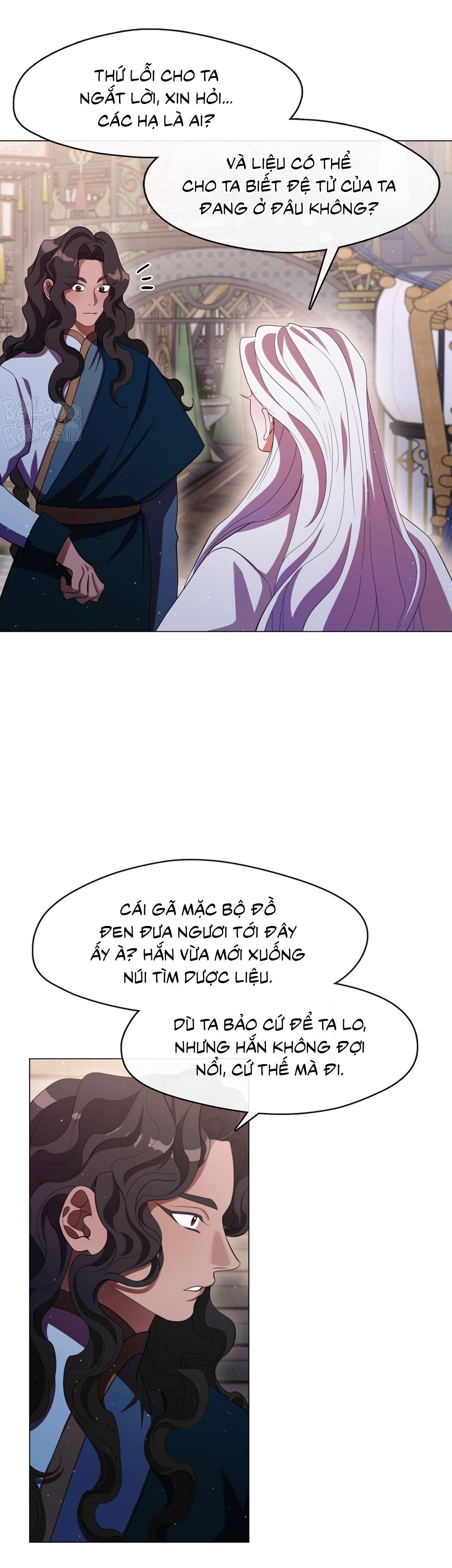 Đọc truyện Tôi đã nuôi dạy thủ lĩnh giáo phái ác ma - Chapter 73