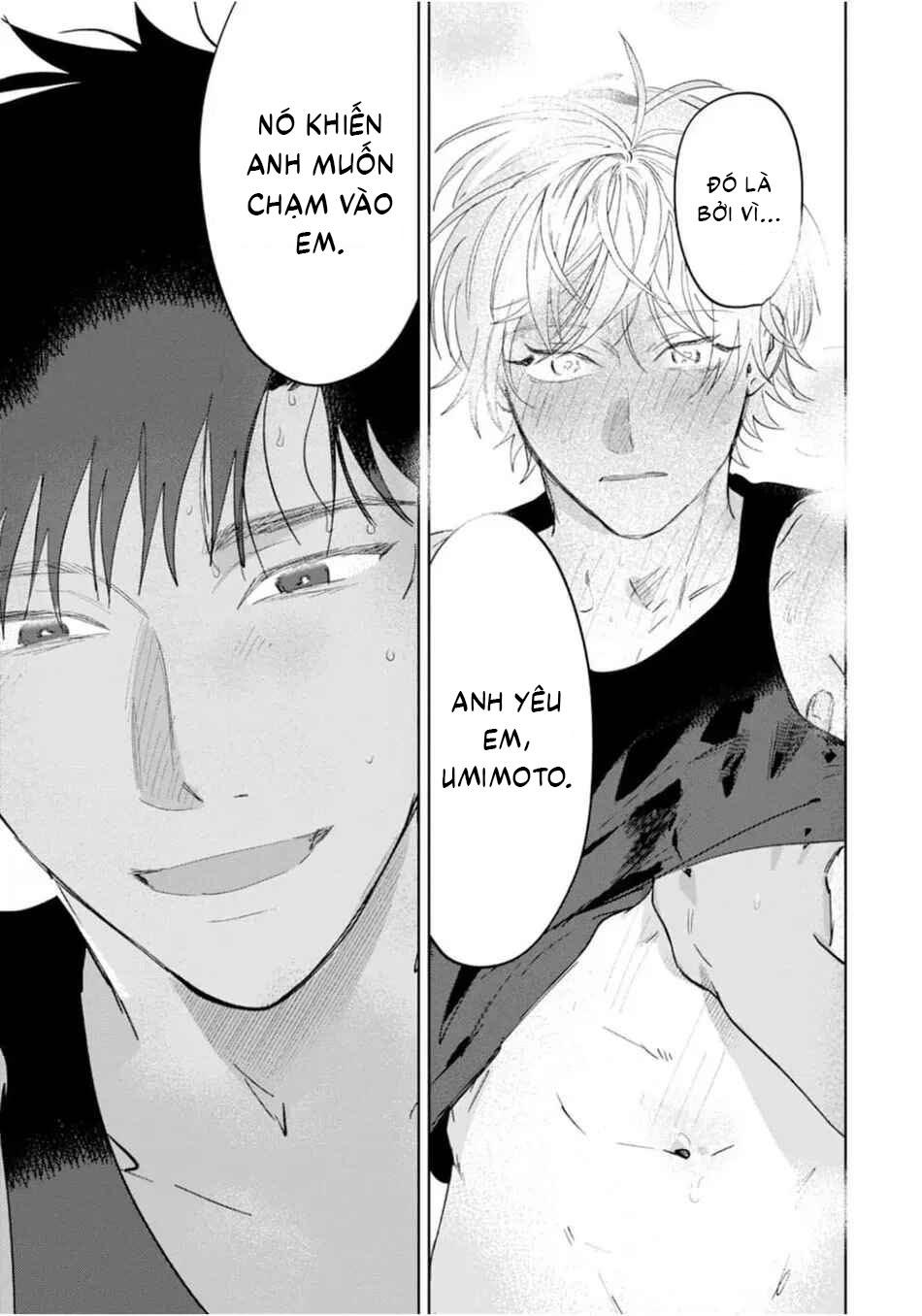 Đọc truyện Làn da em đang cháy bỏng vì khao khát - Chapter 6