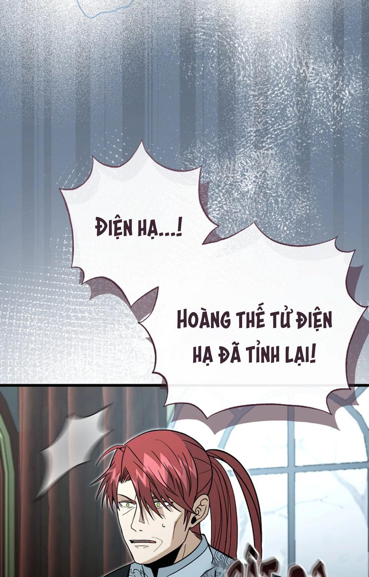 Đọc truyện NGHỈ HƯU CHỨ KHÔNG PHẢI TÌNH YÊU - Chapter 64