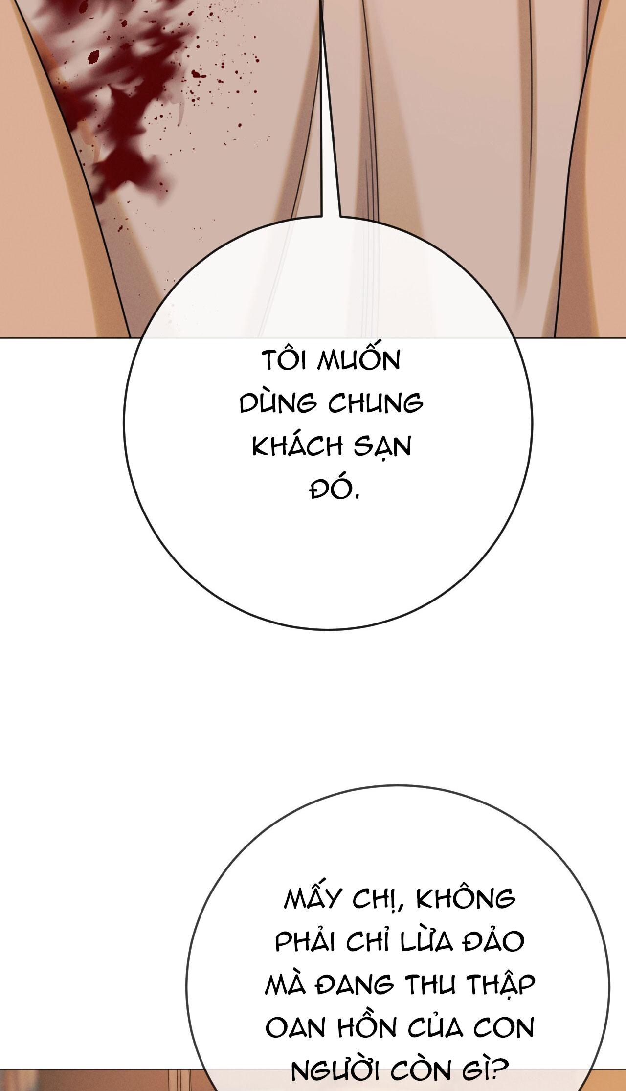 Đọc truyện QUẺ BÓI GIẤC MƠ CỦA YÊU TINH - Chapter 71