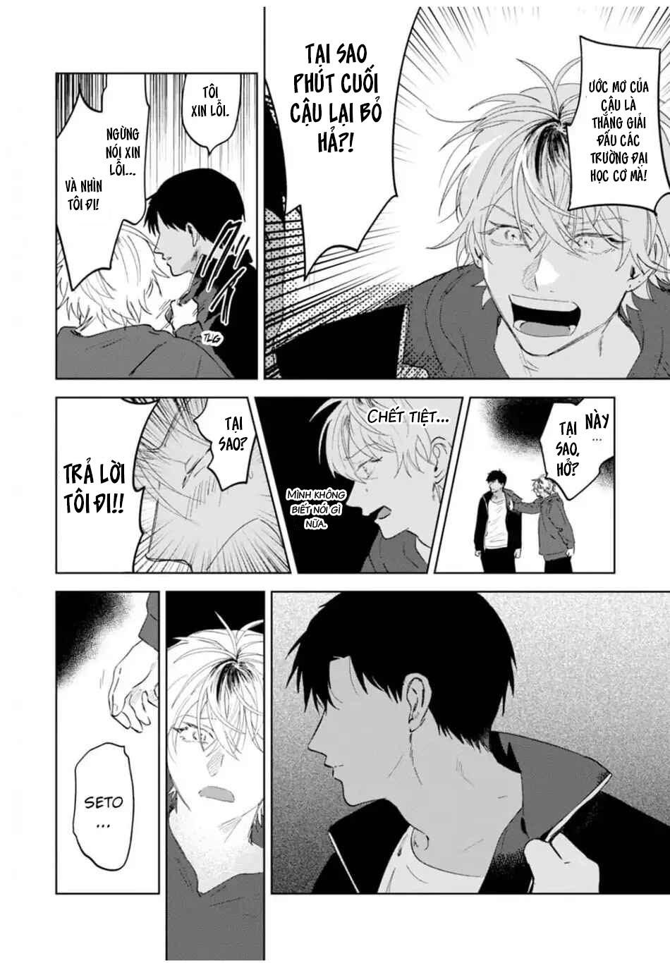 Đọc truyện Làn da em đang cháy bỏng vì khao khát - Chapter 5