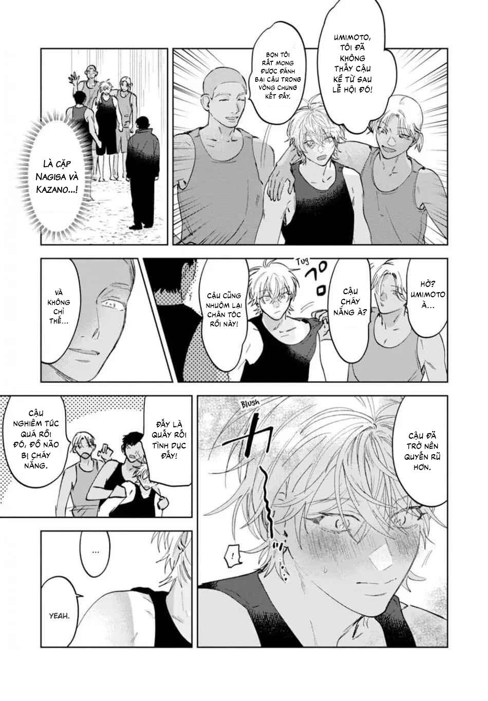 Đọc truyện Làn da em đang cháy bỏng vì khao khát - Chapter 6