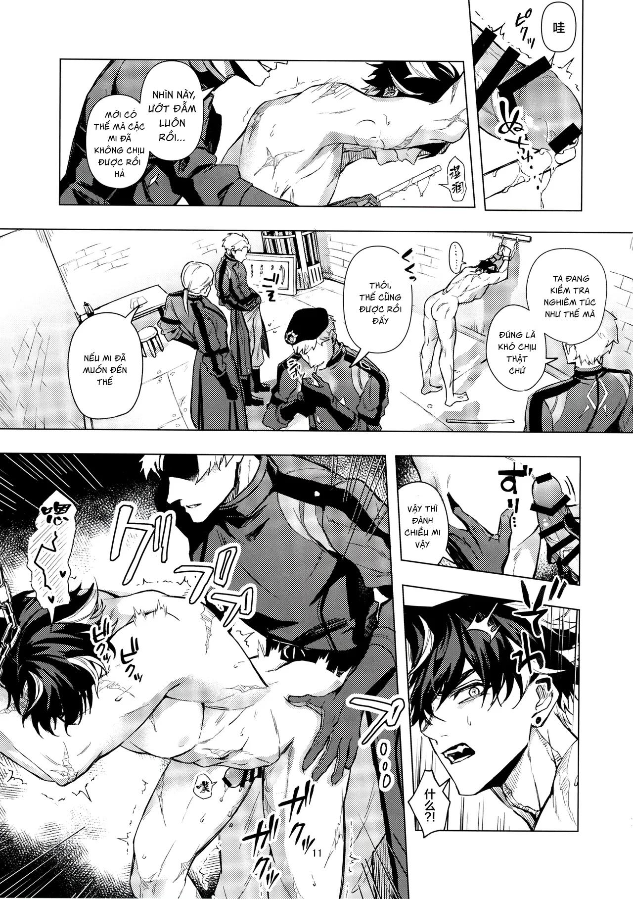 Cưng mà nói -  - Trang 10